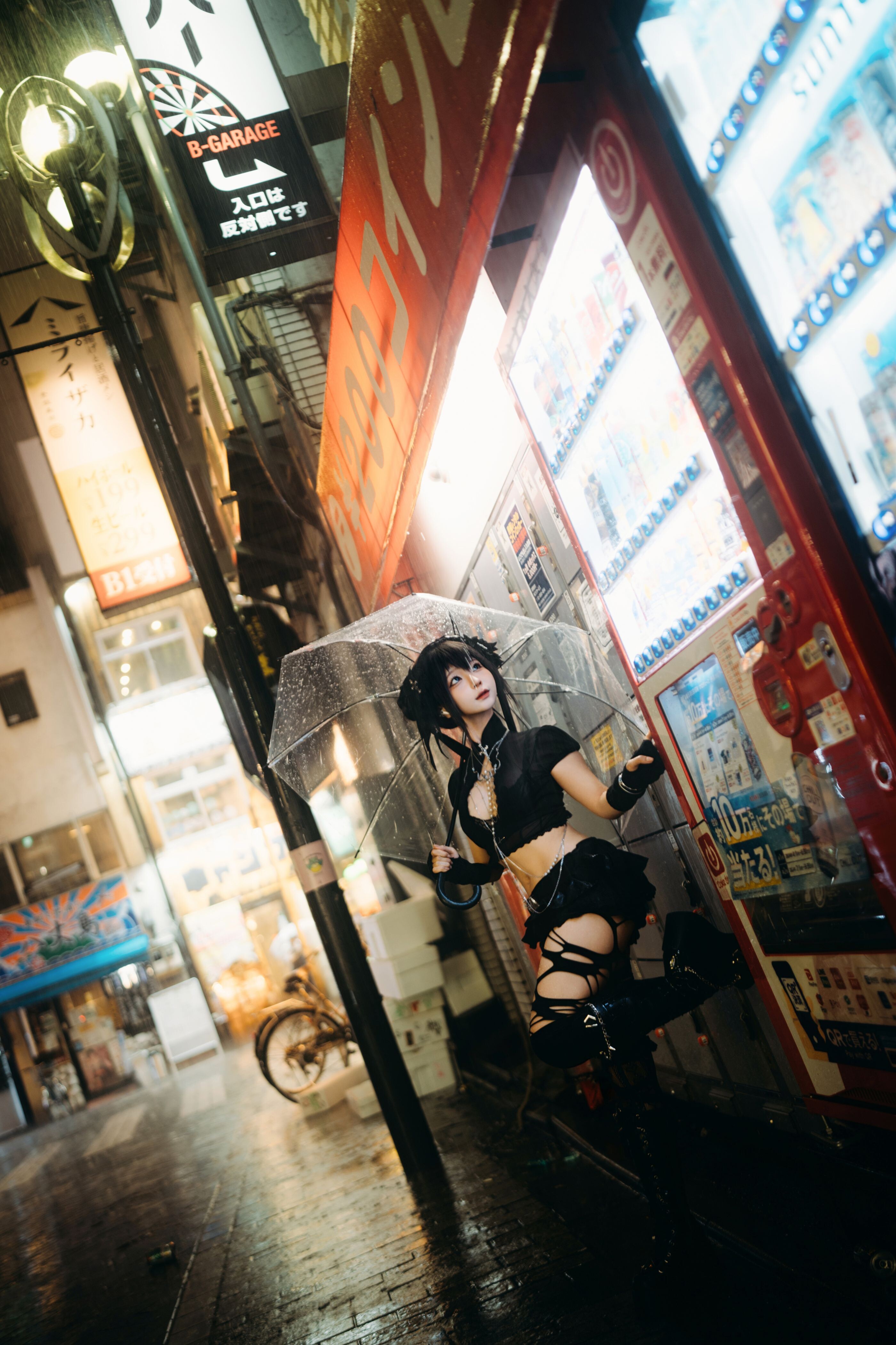 蠢沫沫 - 夜行 57P