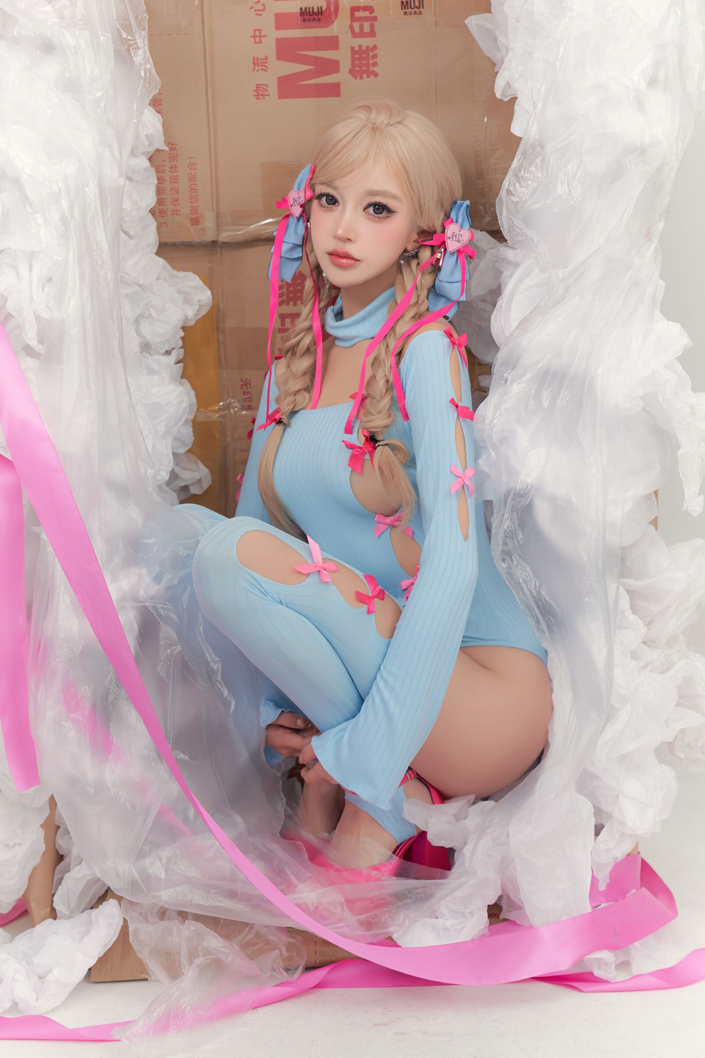 Expired Rice Noodles Meow Isekai Doll 56P