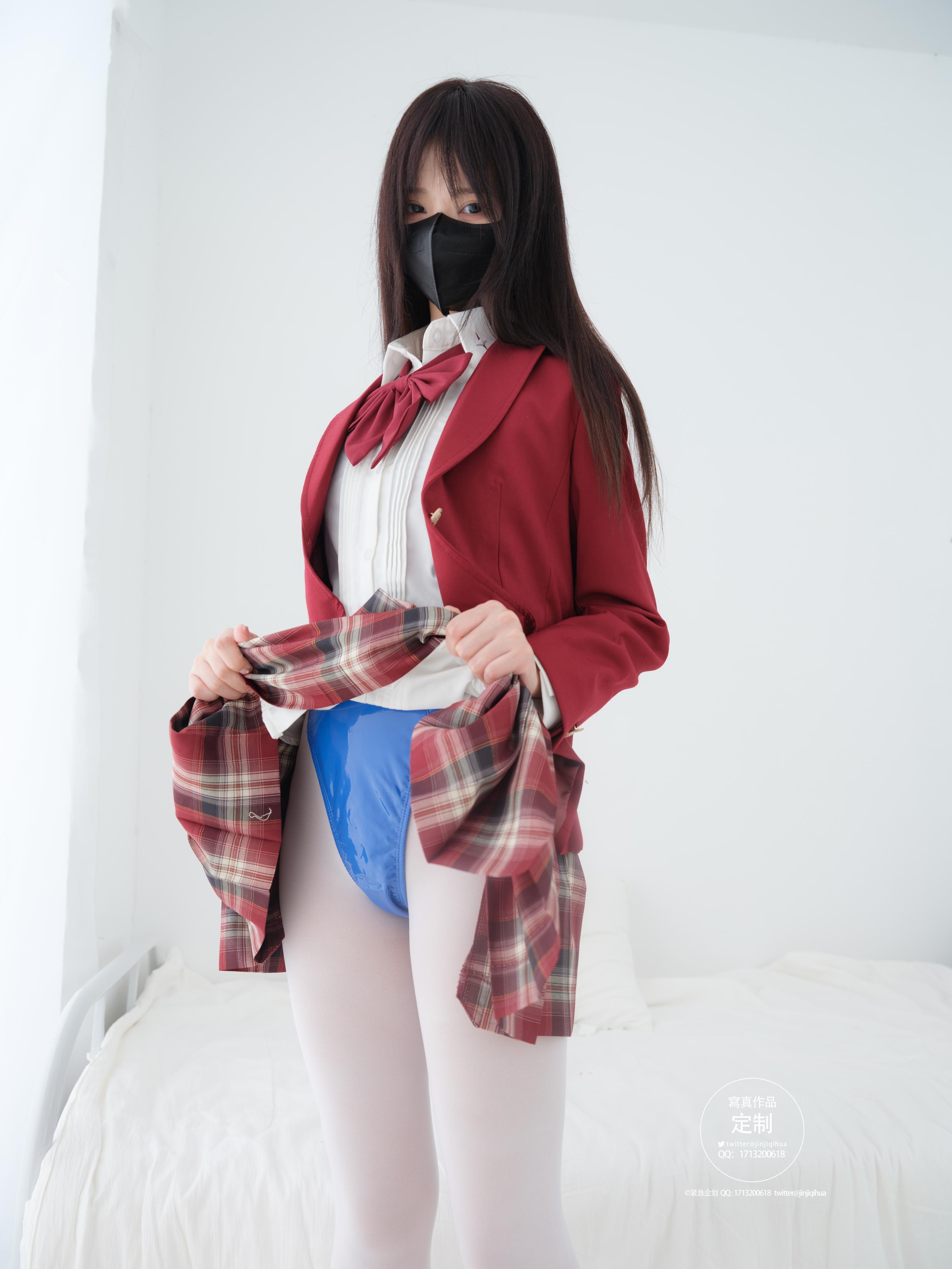 Emergency Plan EX-016  See Hee - White Silk Uniform 49P