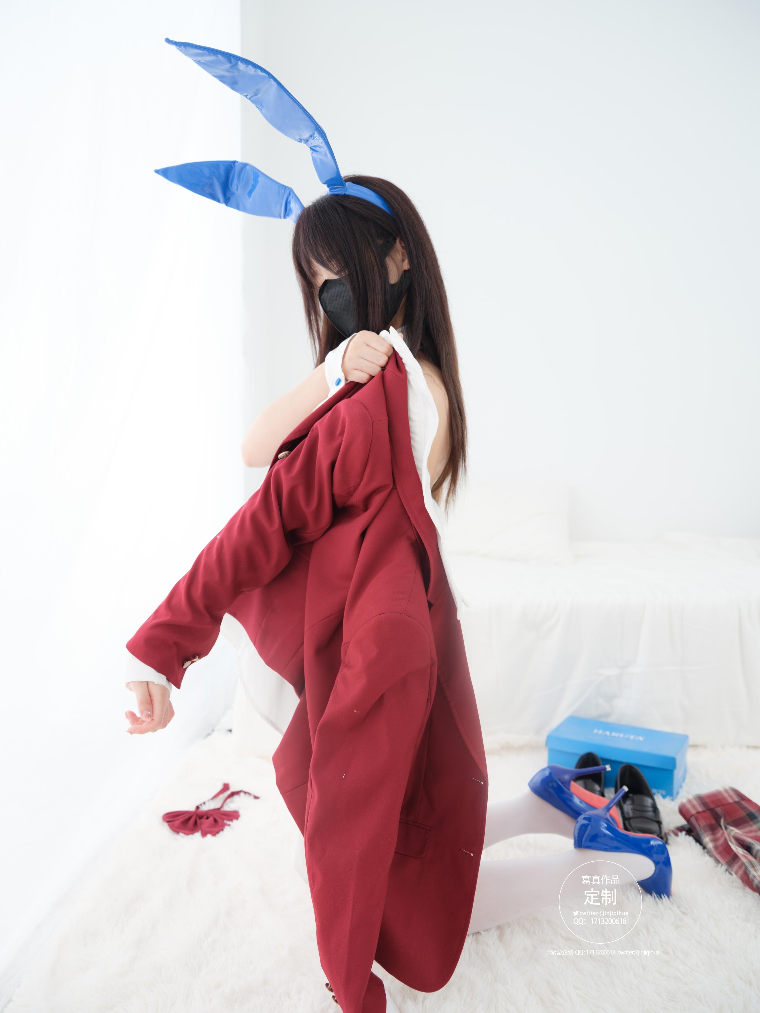 긴급 기획 EX-016 견희 - 백사 제복 49P