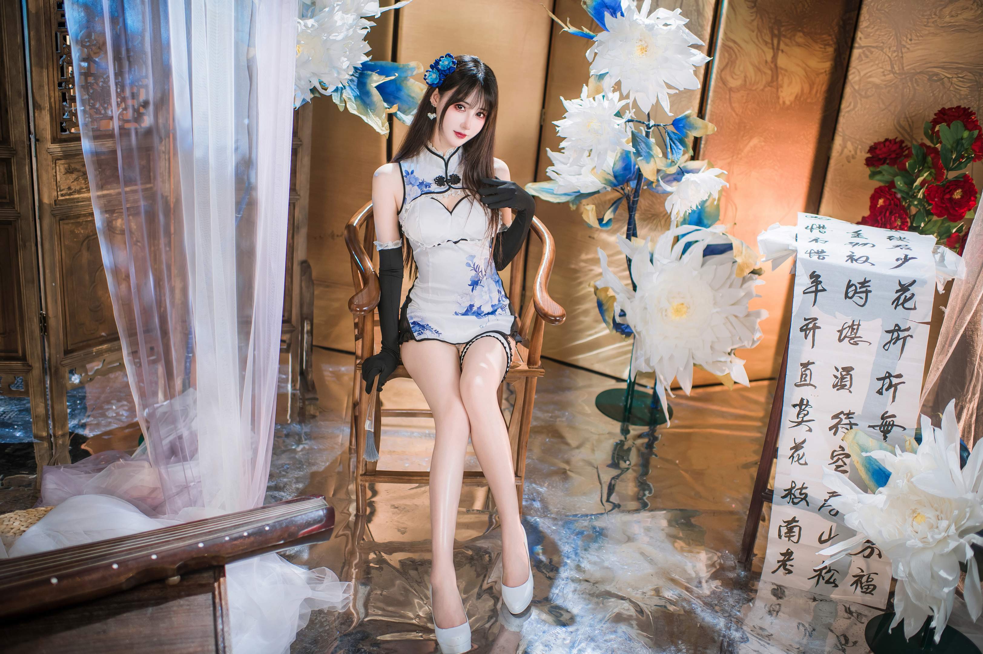 羽生三未 - 艷娘幻夢譚 瓶兒