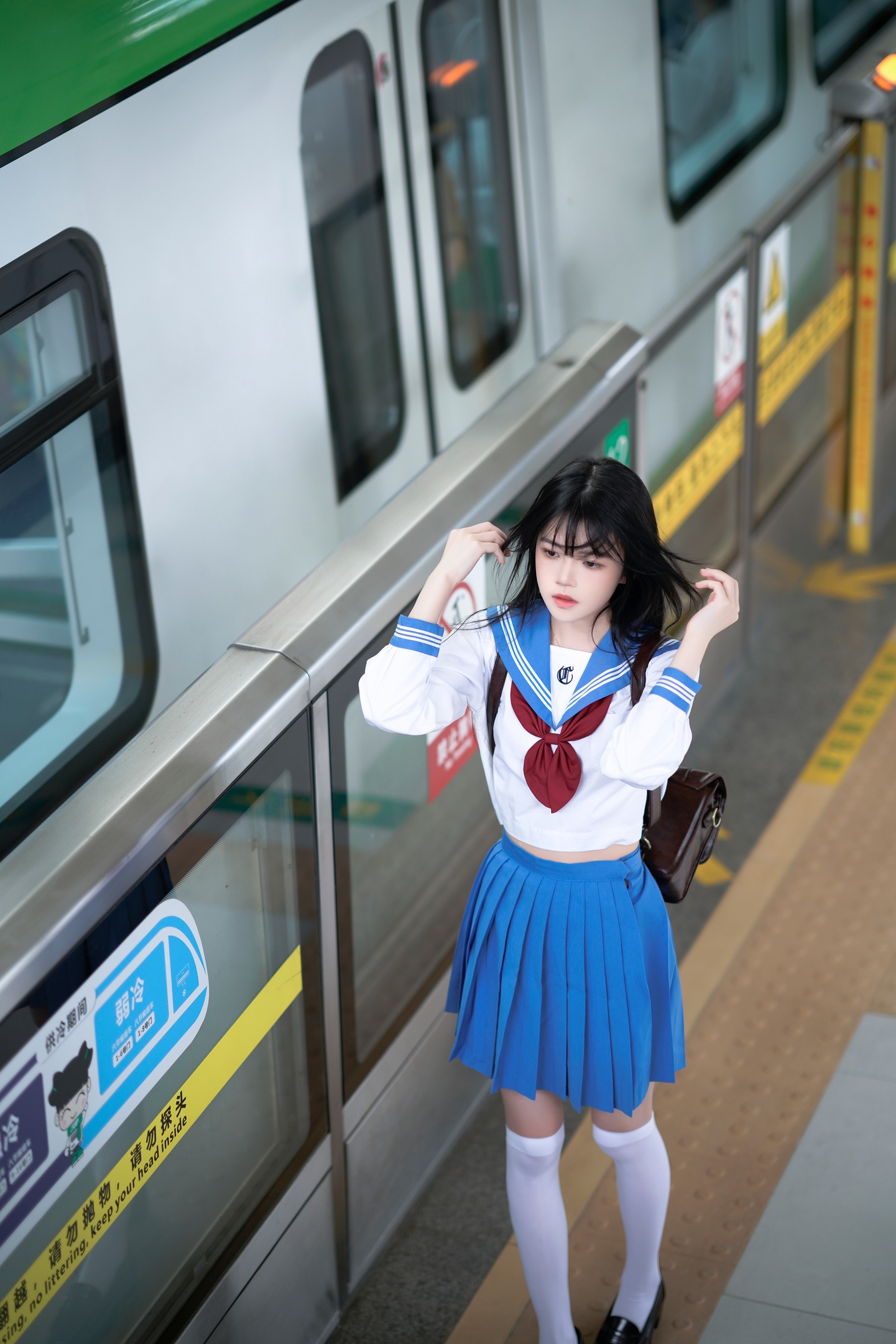 櫻桃喵 - 地鐵JK制服 33P