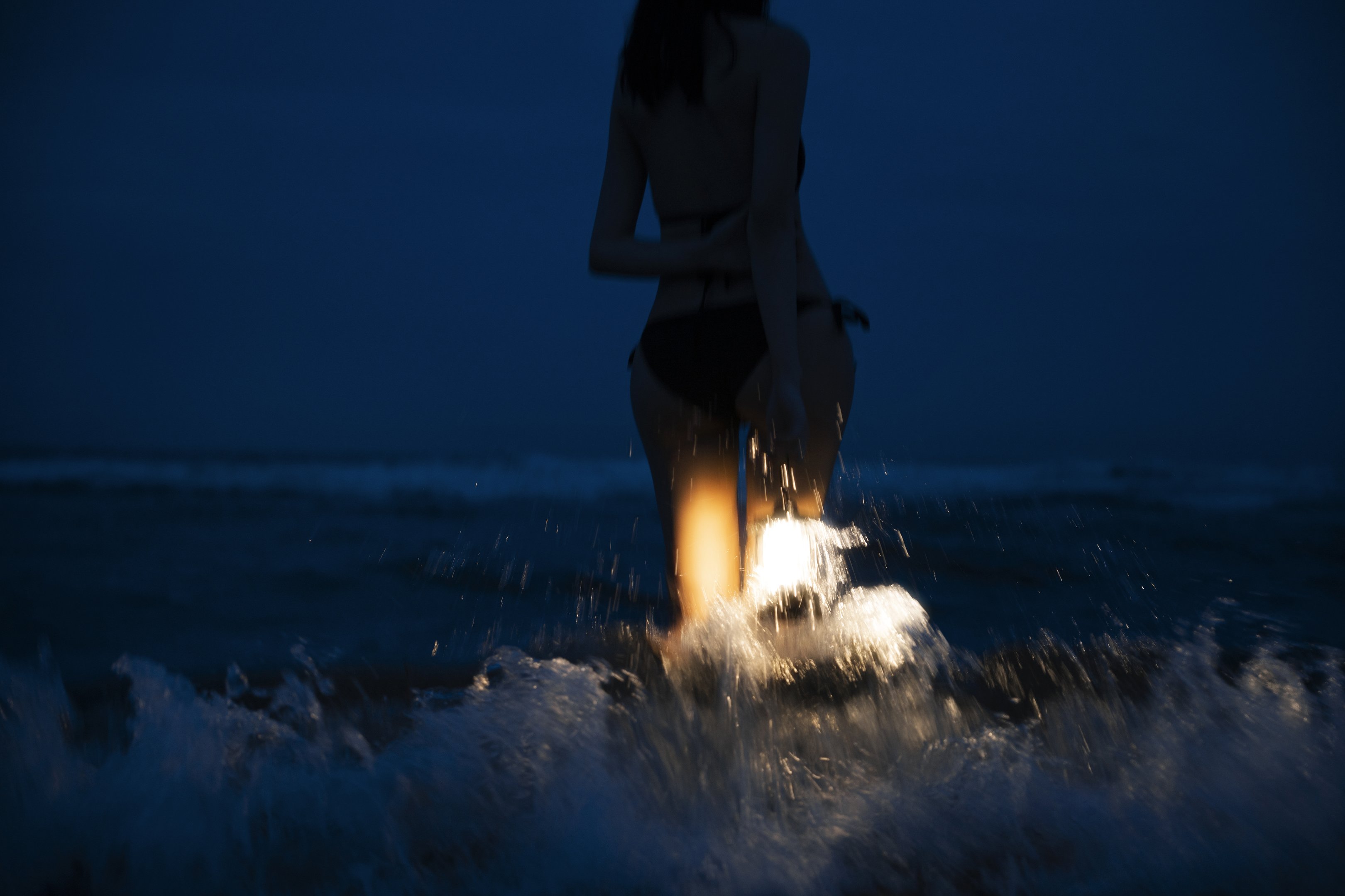 Đào Anh - Sao Đêm