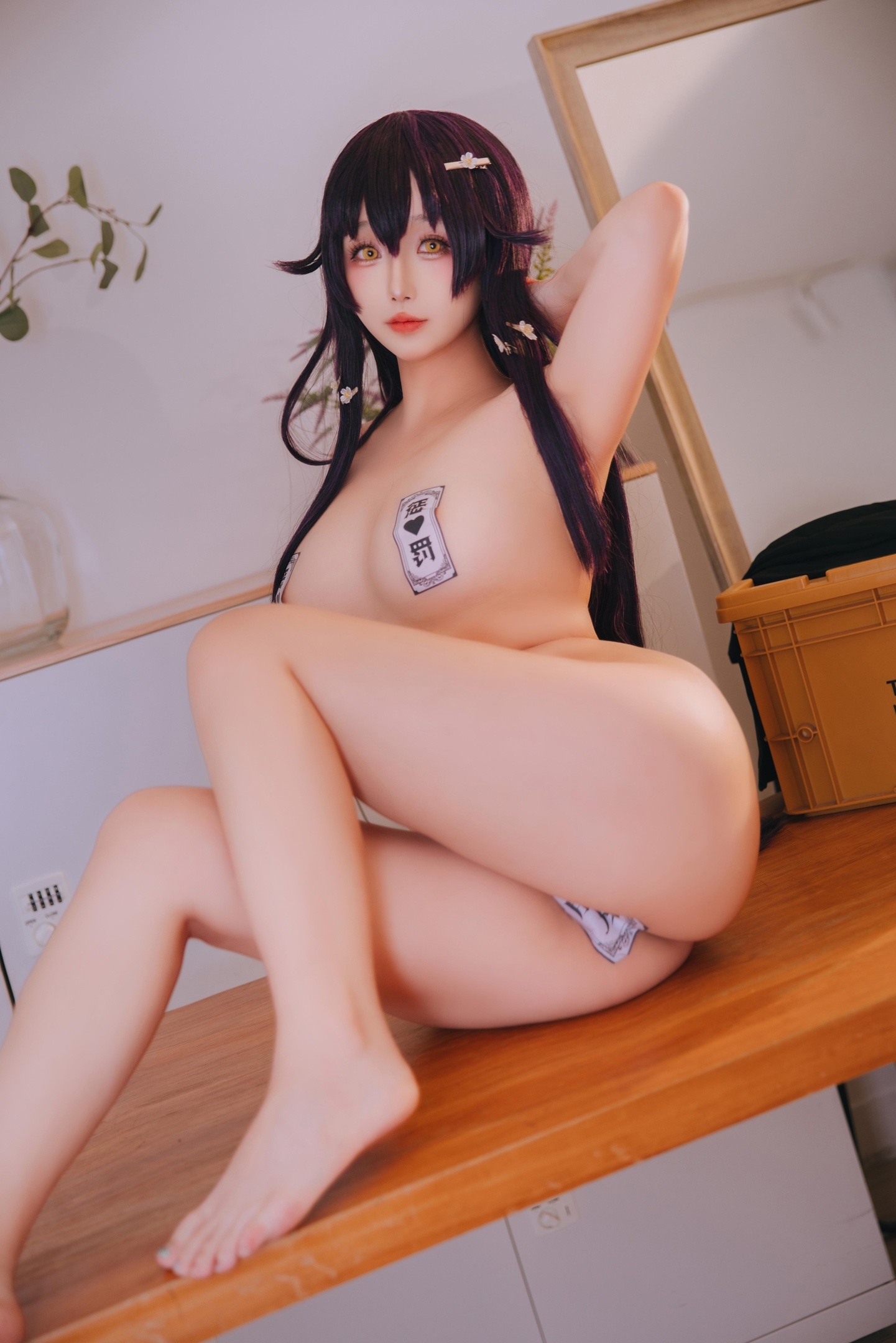 日奈嬌 - 吾妻的指導課
```
日奈嬌 - 吾妻的指導課

