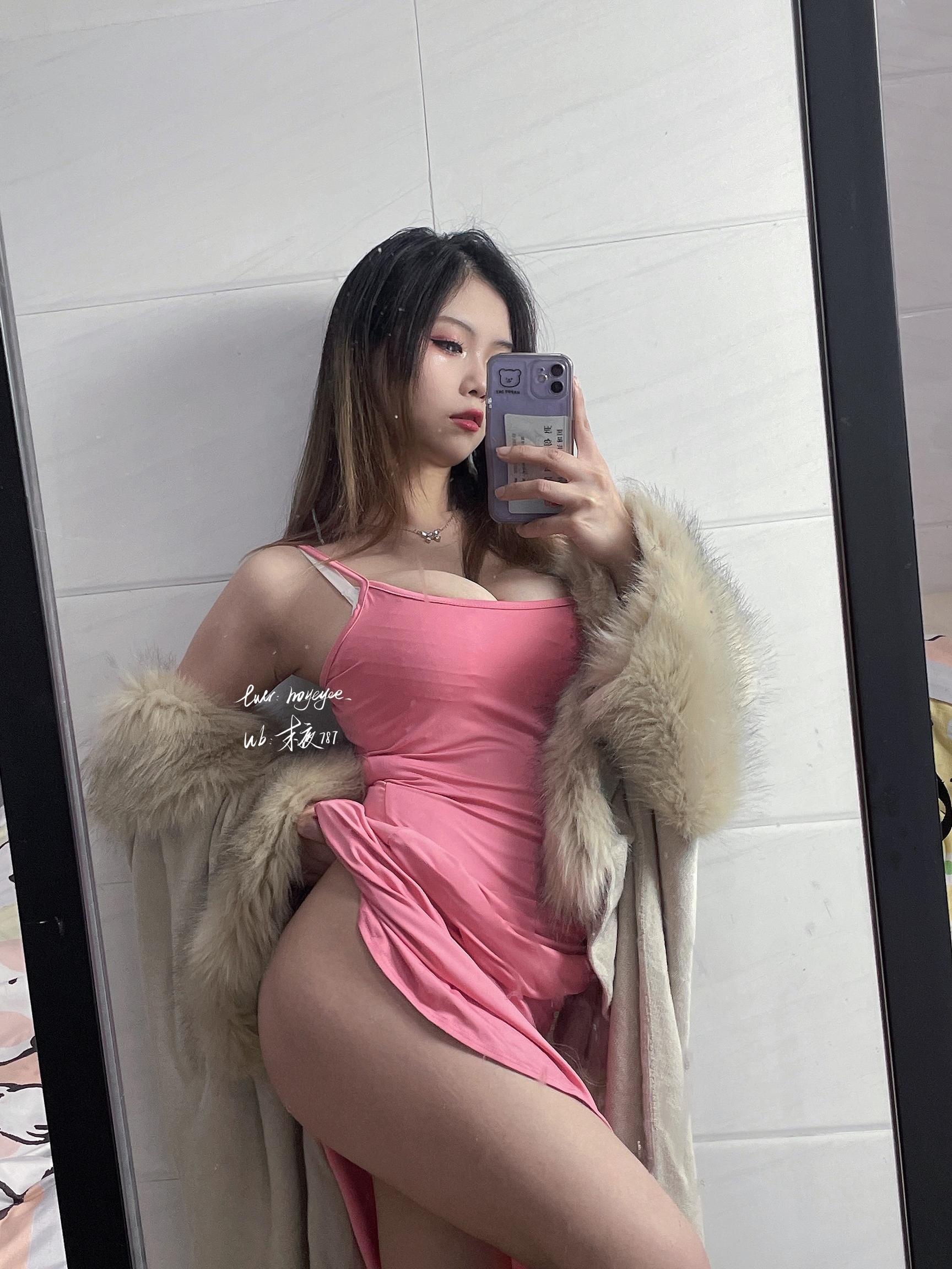 Last Night 787- Pink Dress