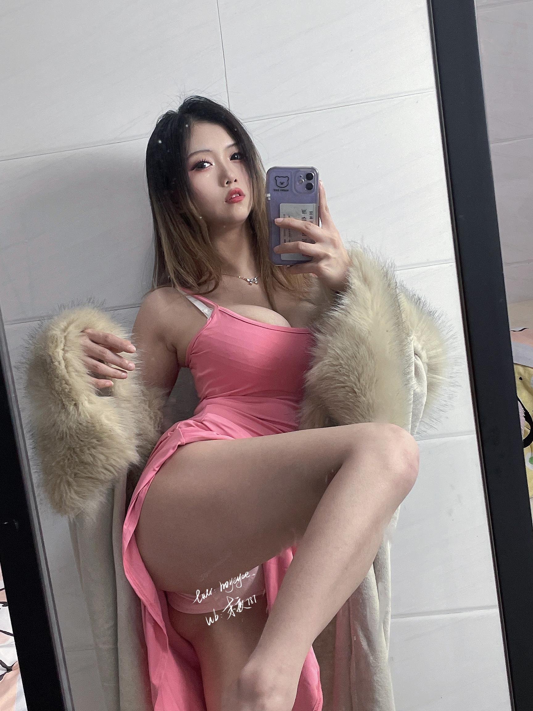 Last Night 787- Pink Dress