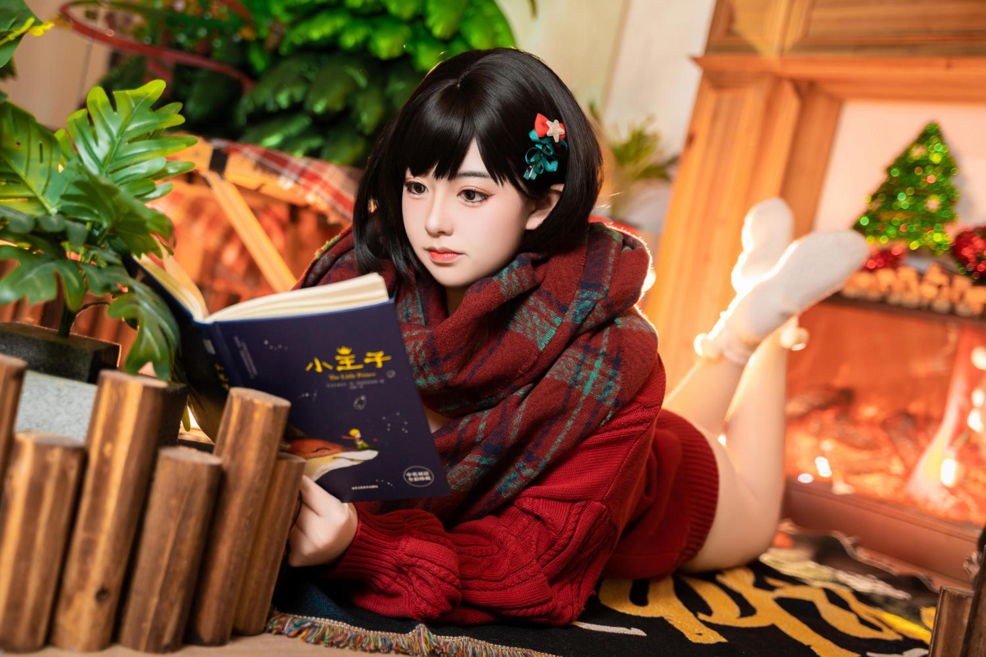 호센센. - 메리크리스마스 55P.