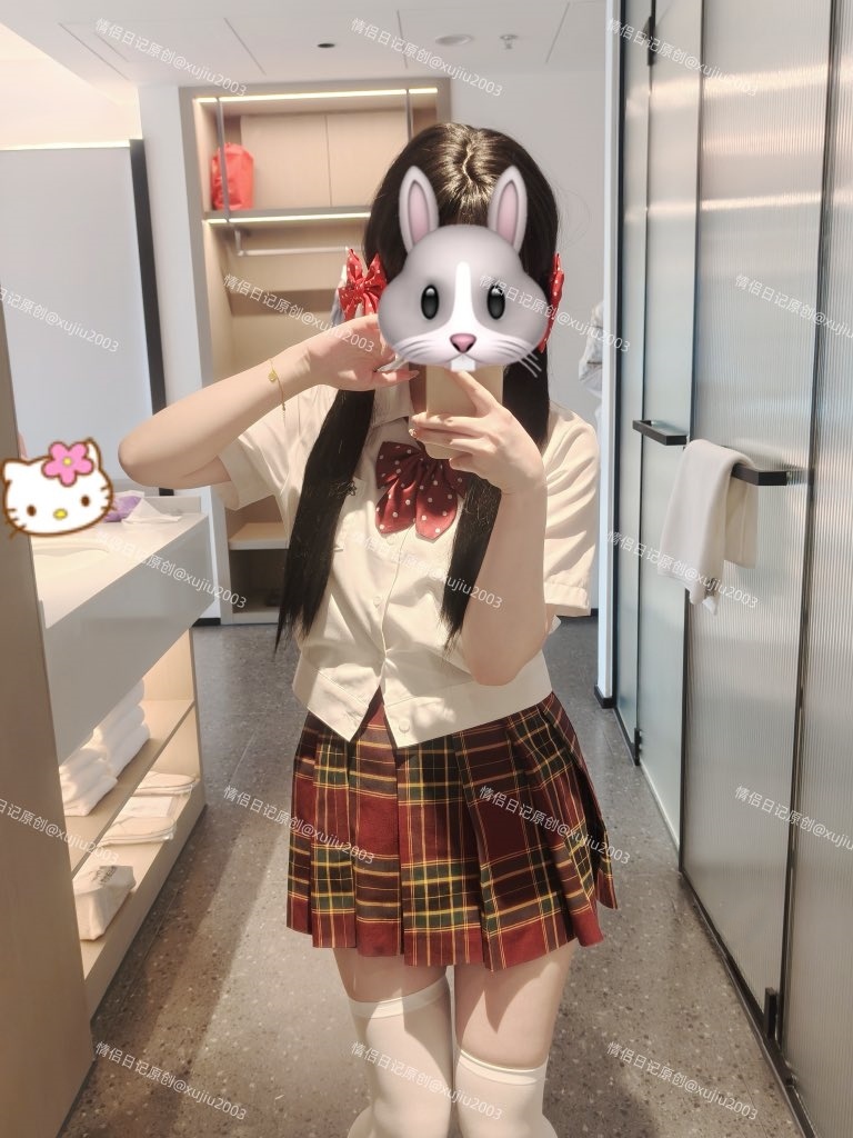 Xujiu2003 Couple Diary JK Uniform Set