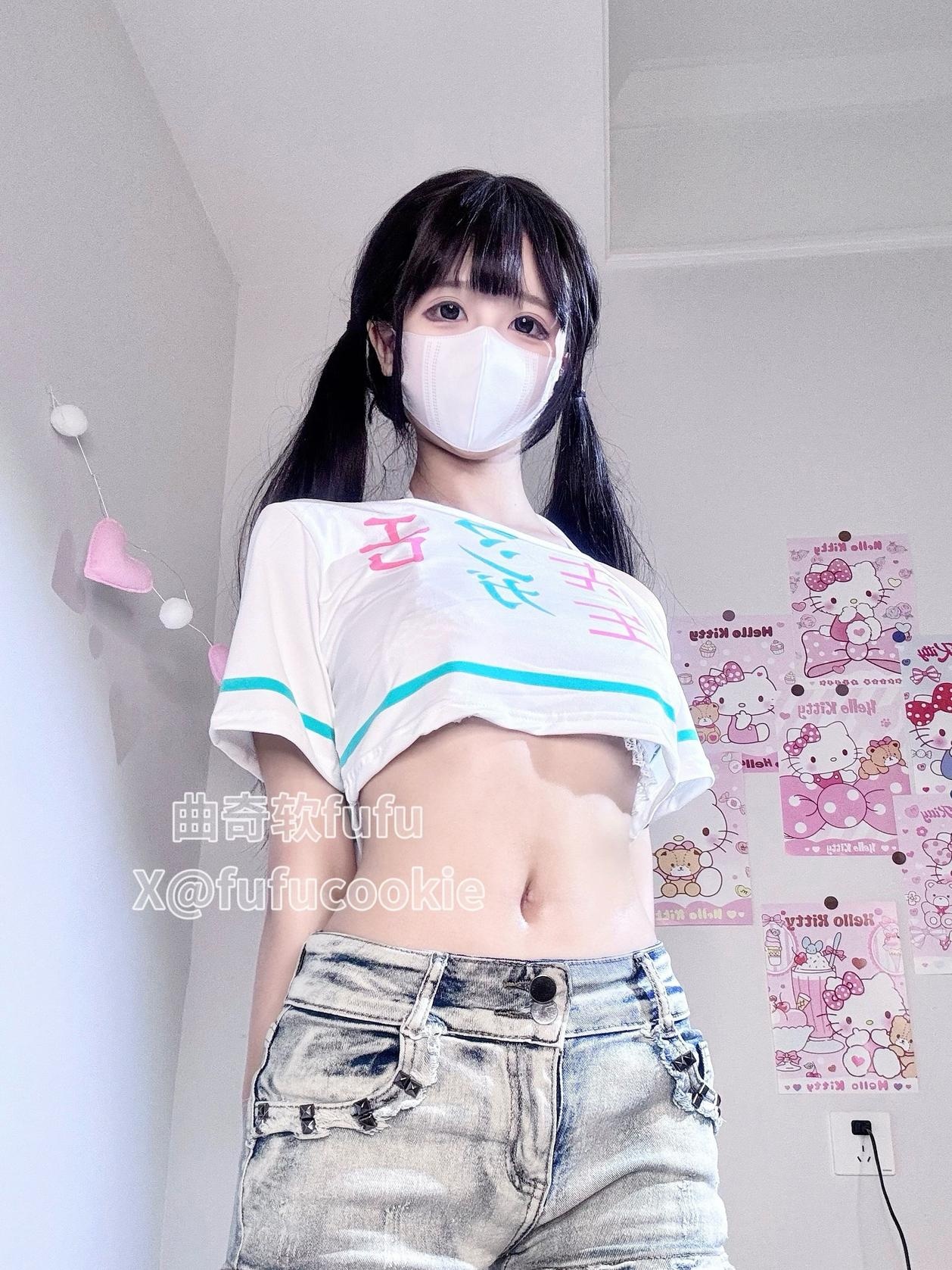 曲奇軟fufu - 牛仔褲 53P