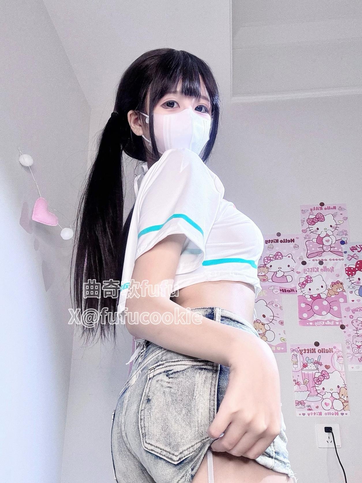 곡기 소프트 후후 - 청바지 53P