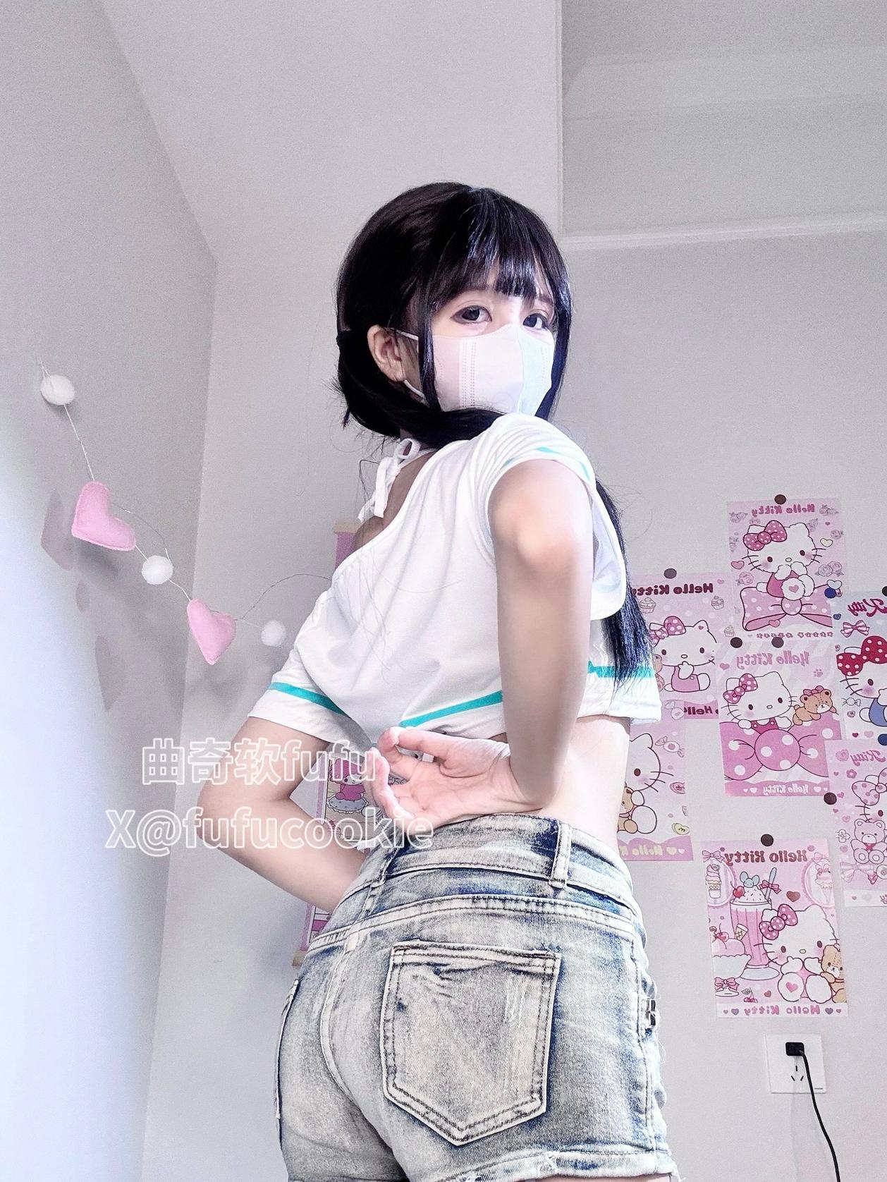 곡기 소프트 후후 - 청바지 53P