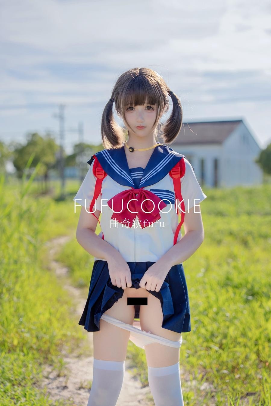 曲奇軟fufu - 放課後 50P