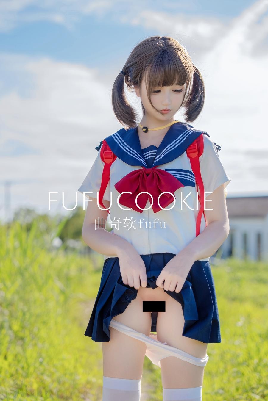 曲奇軟fufu - 放課後 50P