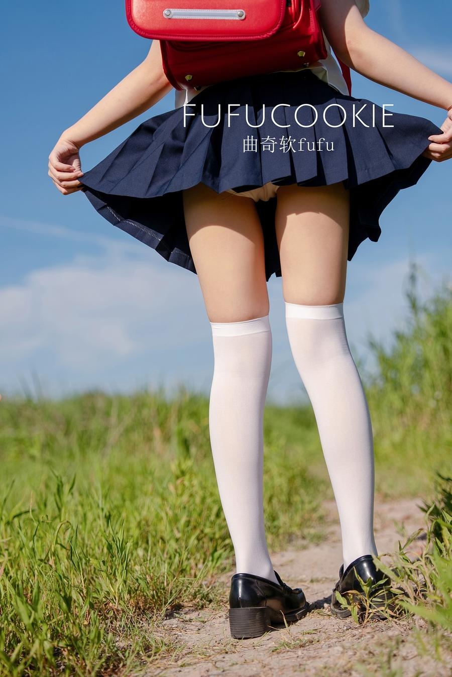 曲奇軟fufu - 放課後 50P