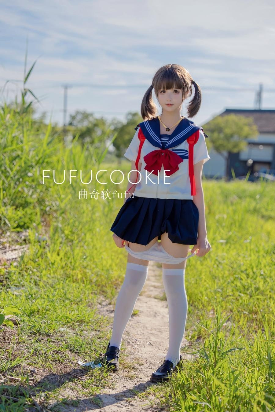 曲奇ソフトfufu - 放課後 50P