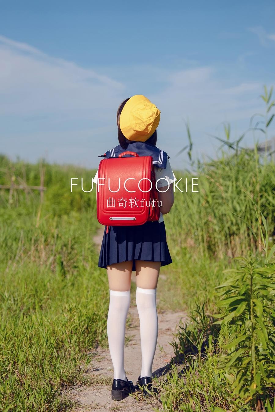 曲奇ソフトfufu - 放課後 50P