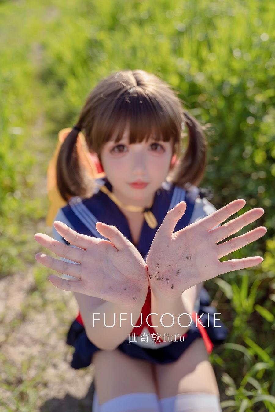 曲奇ソフトfufu - 放課後 50P
