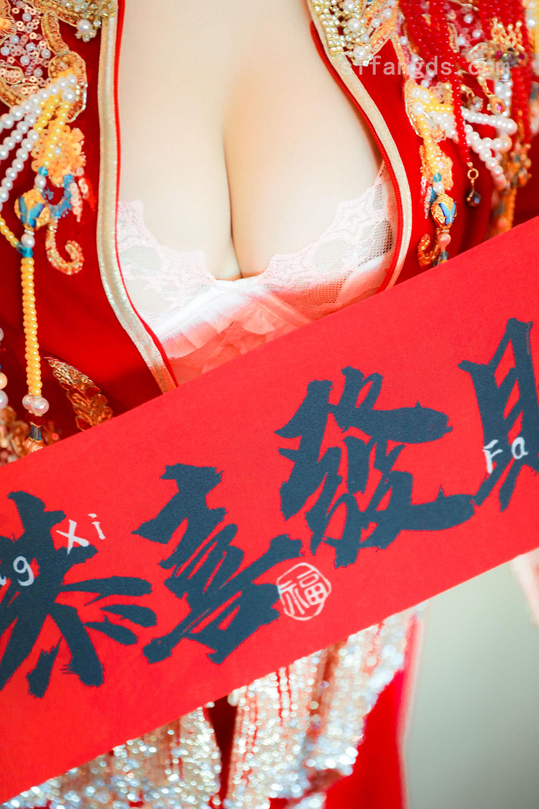 蛋蛋宝 - 秀禾服 89P1V