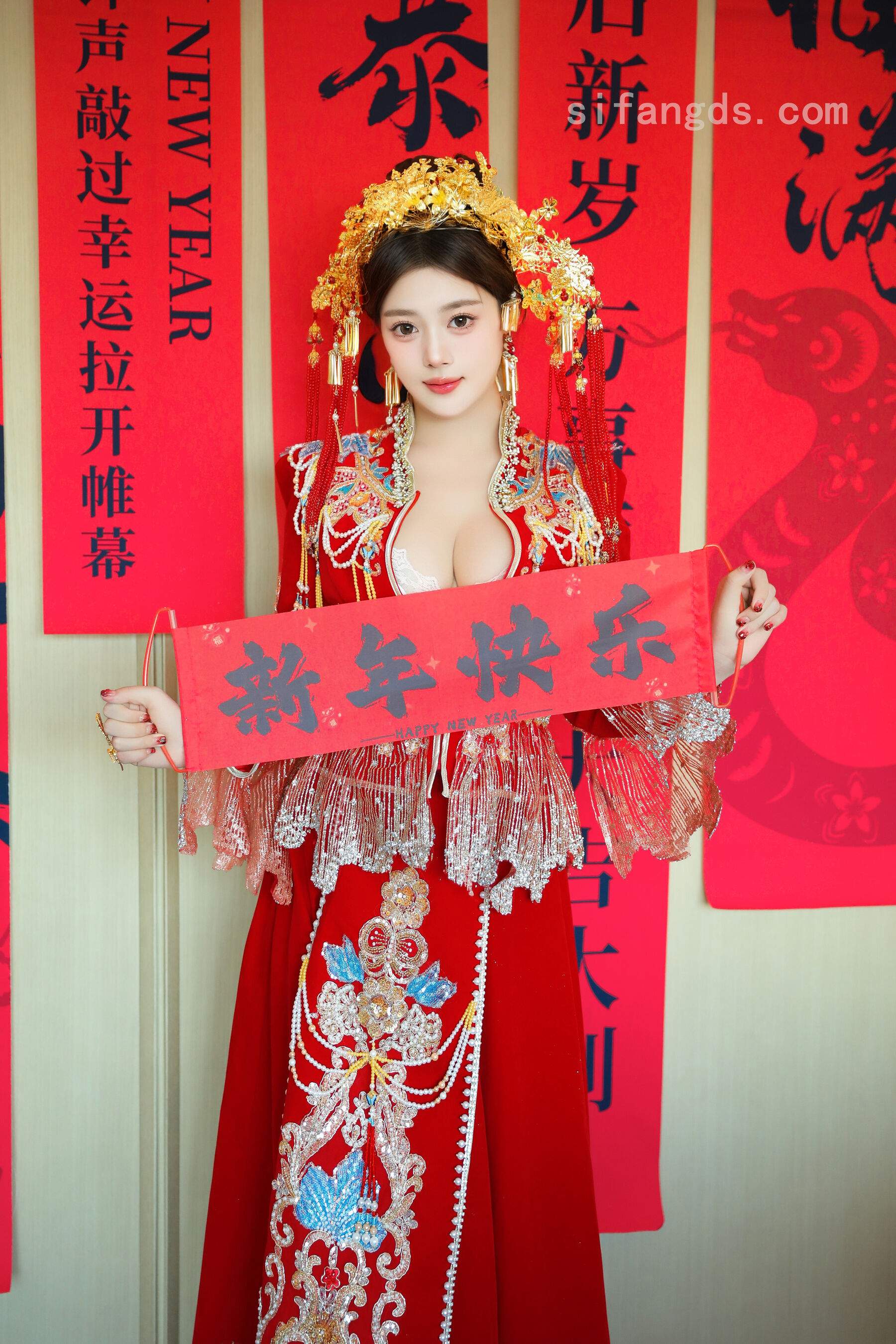 蛋蛋宝 - 秀禾服 89P1V