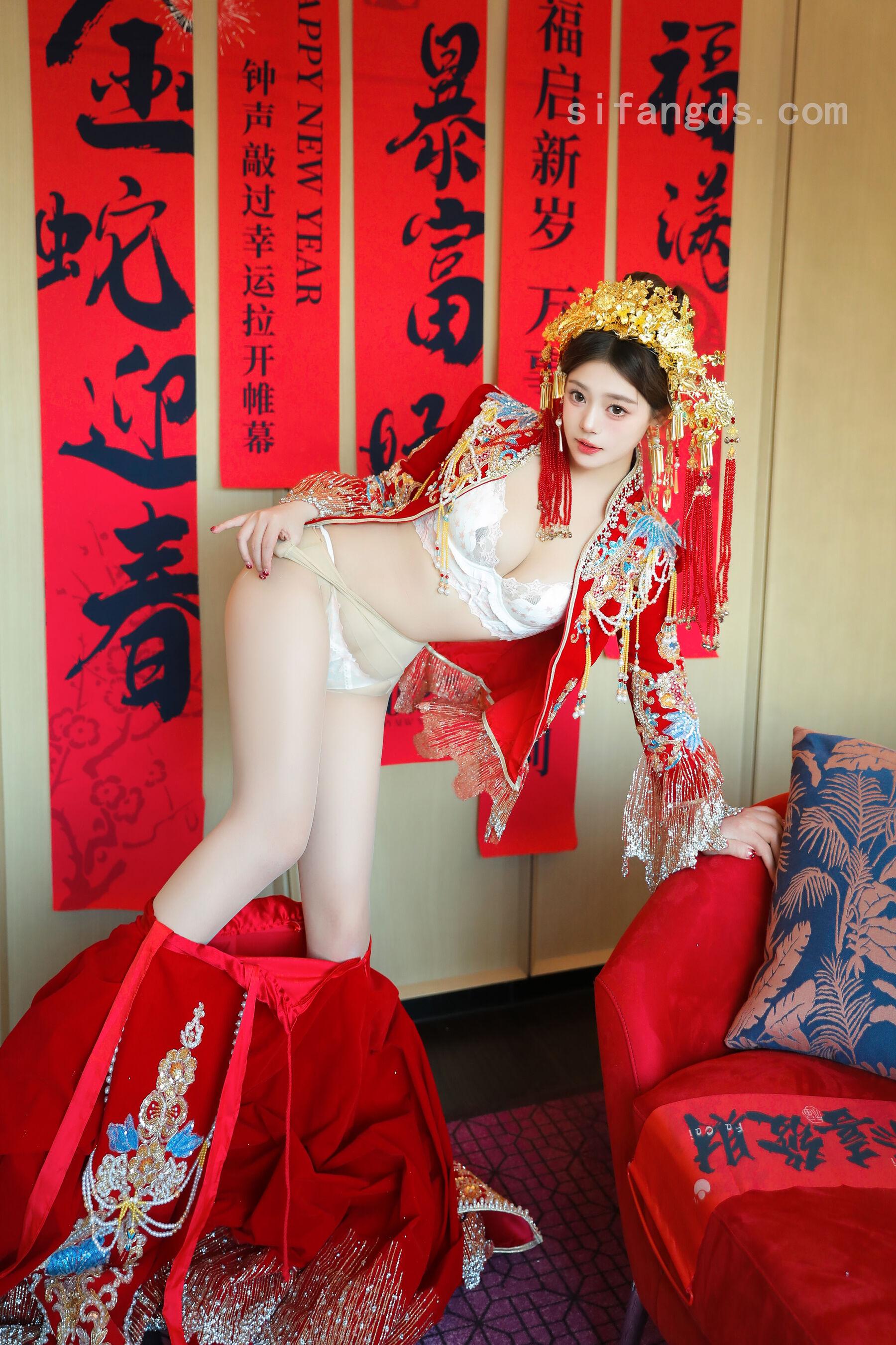 蛋蛋宝 - 秀禾服 89P1V