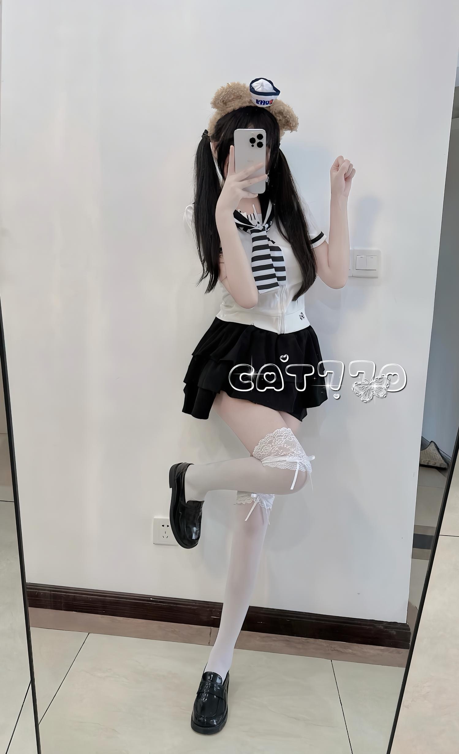 Cat77o - สาวเซ็กซี่หน้าอกใหญ่ 160P