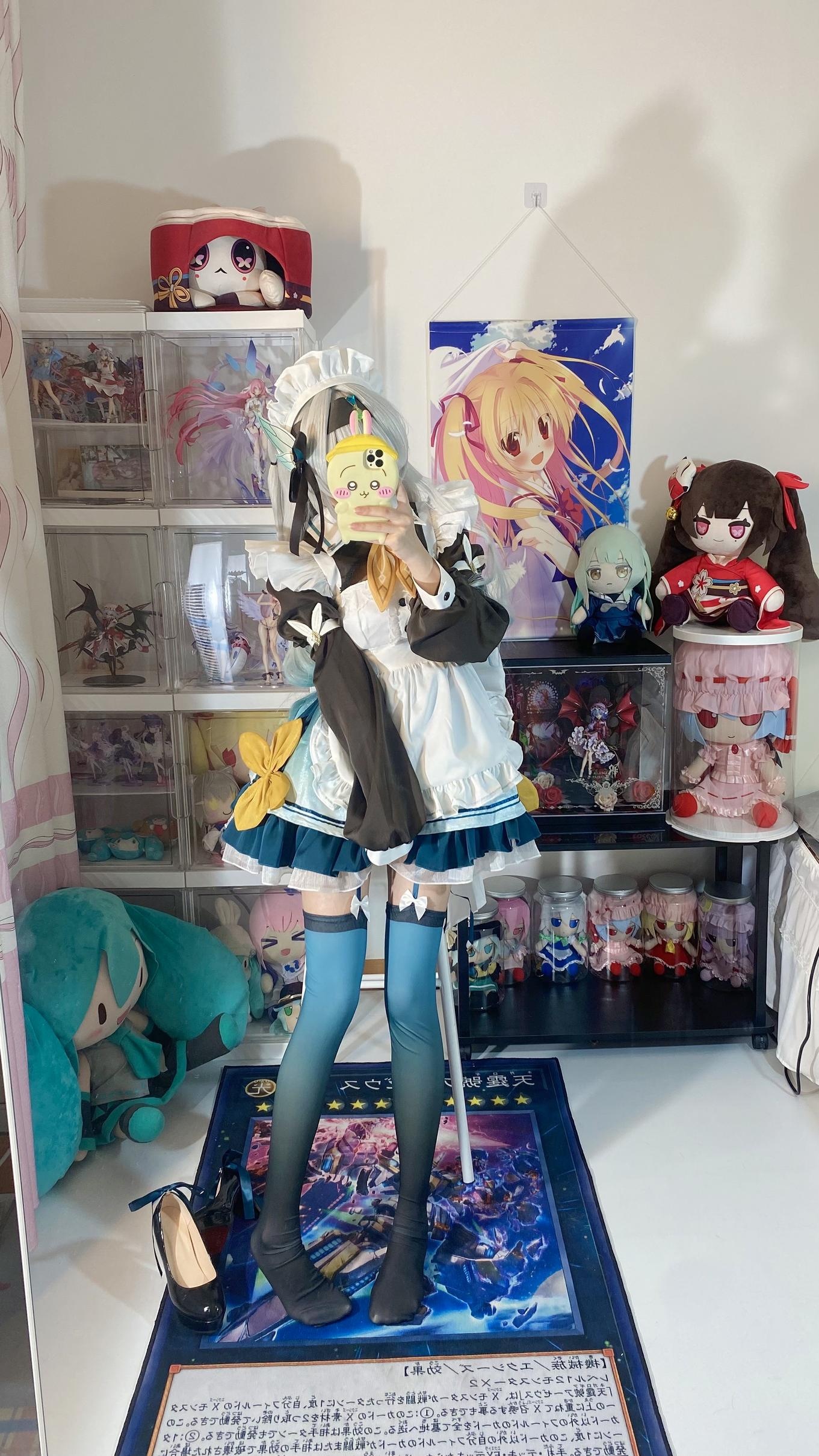 'Shirly - Star Rail Firefly Maid 66P'
