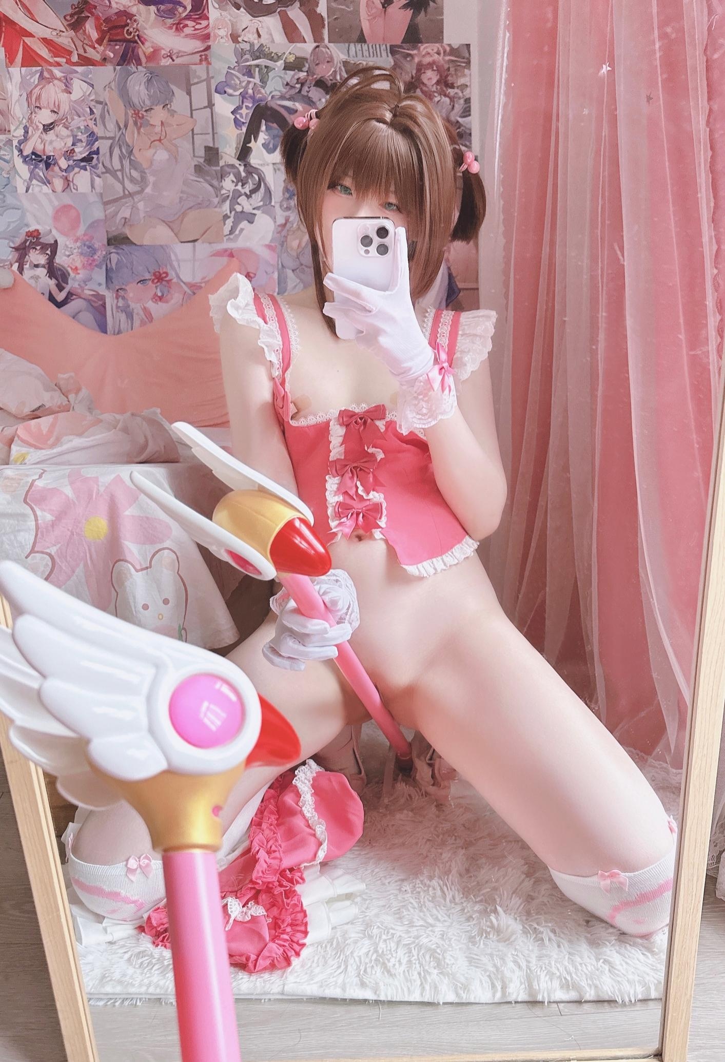 습다이 다이 - 샤오잉 17P