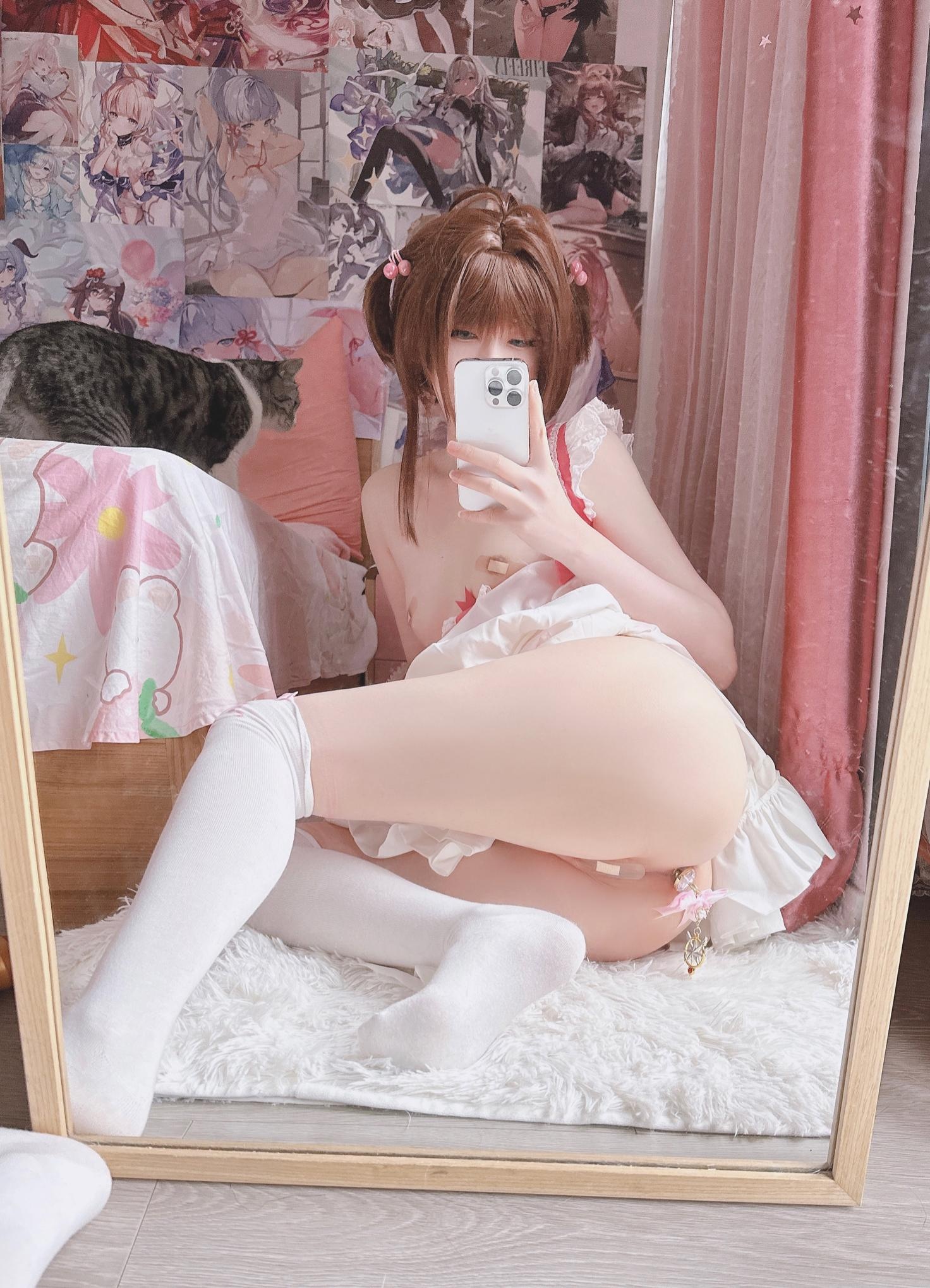 습다이 다이 - 샤오잉 17P