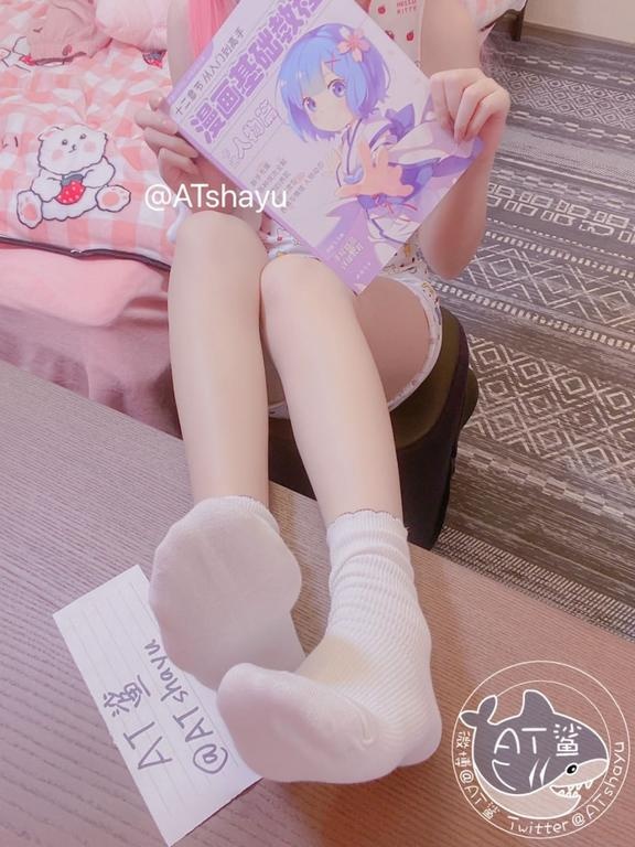AT鲨 - Cá Mập Tại Nhà 49P