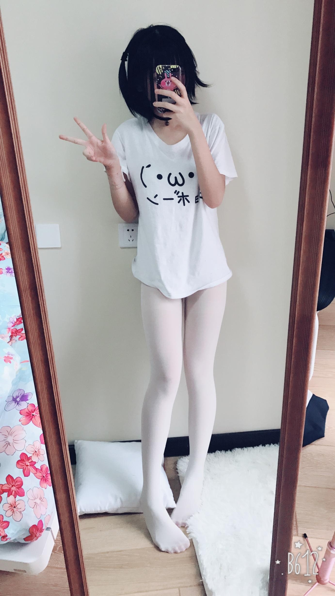 悠宝三岁 - Áo Thun Biểu Tượng Cảm Xúc 44P