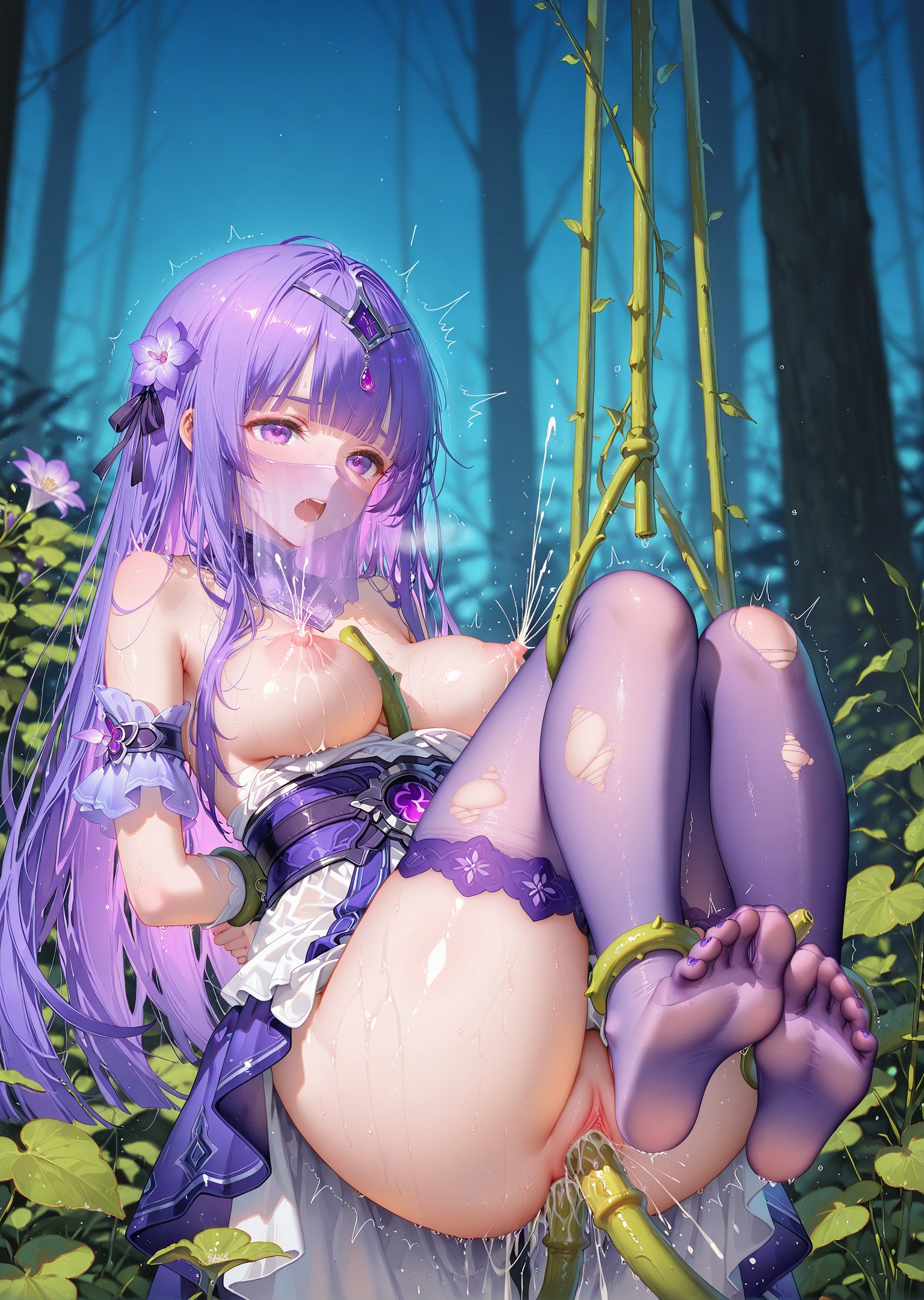 AI Generated - 少司命 86P