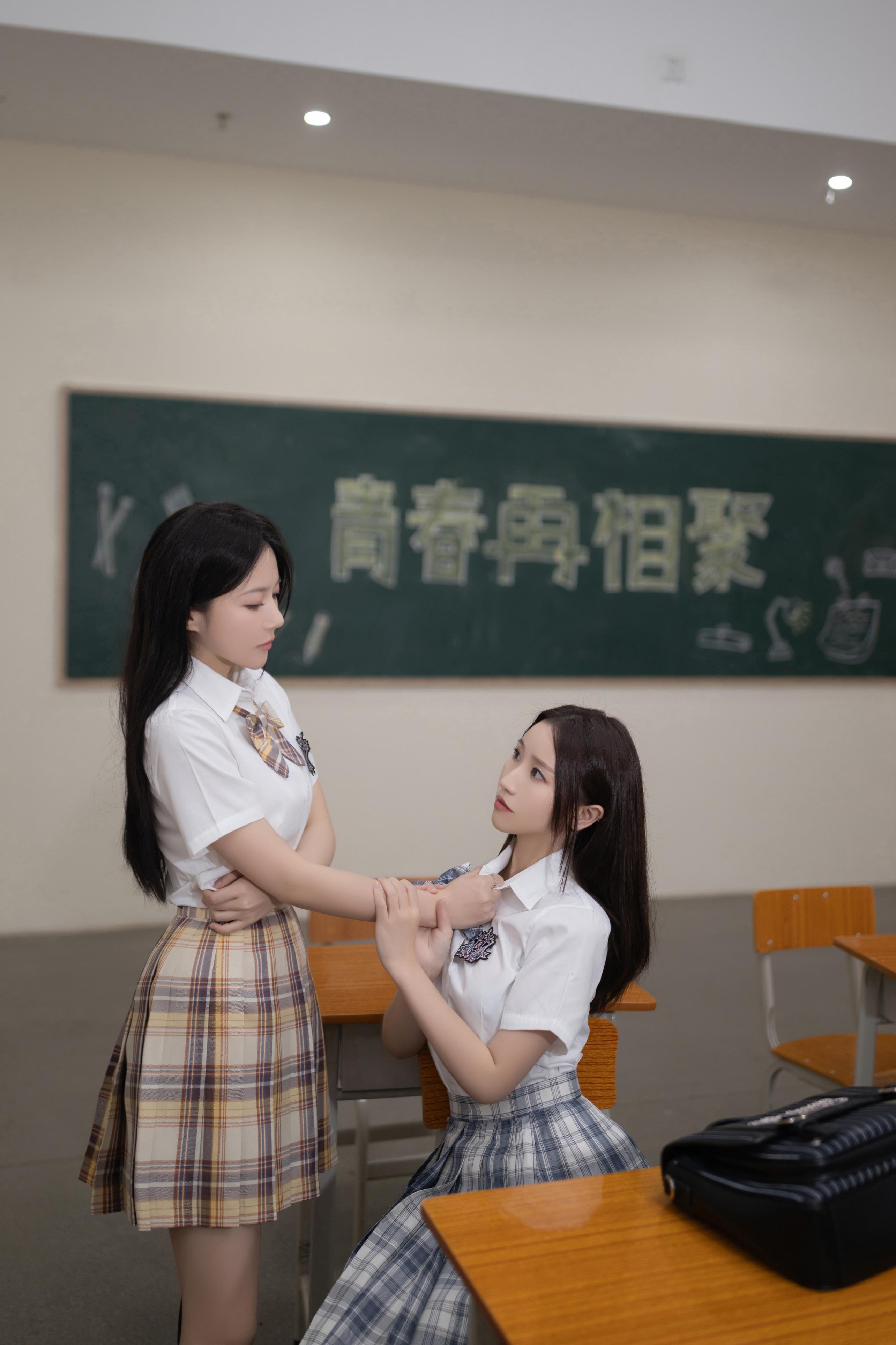 '杏子Yada - 캠퍼스 괴롭힘 123P'