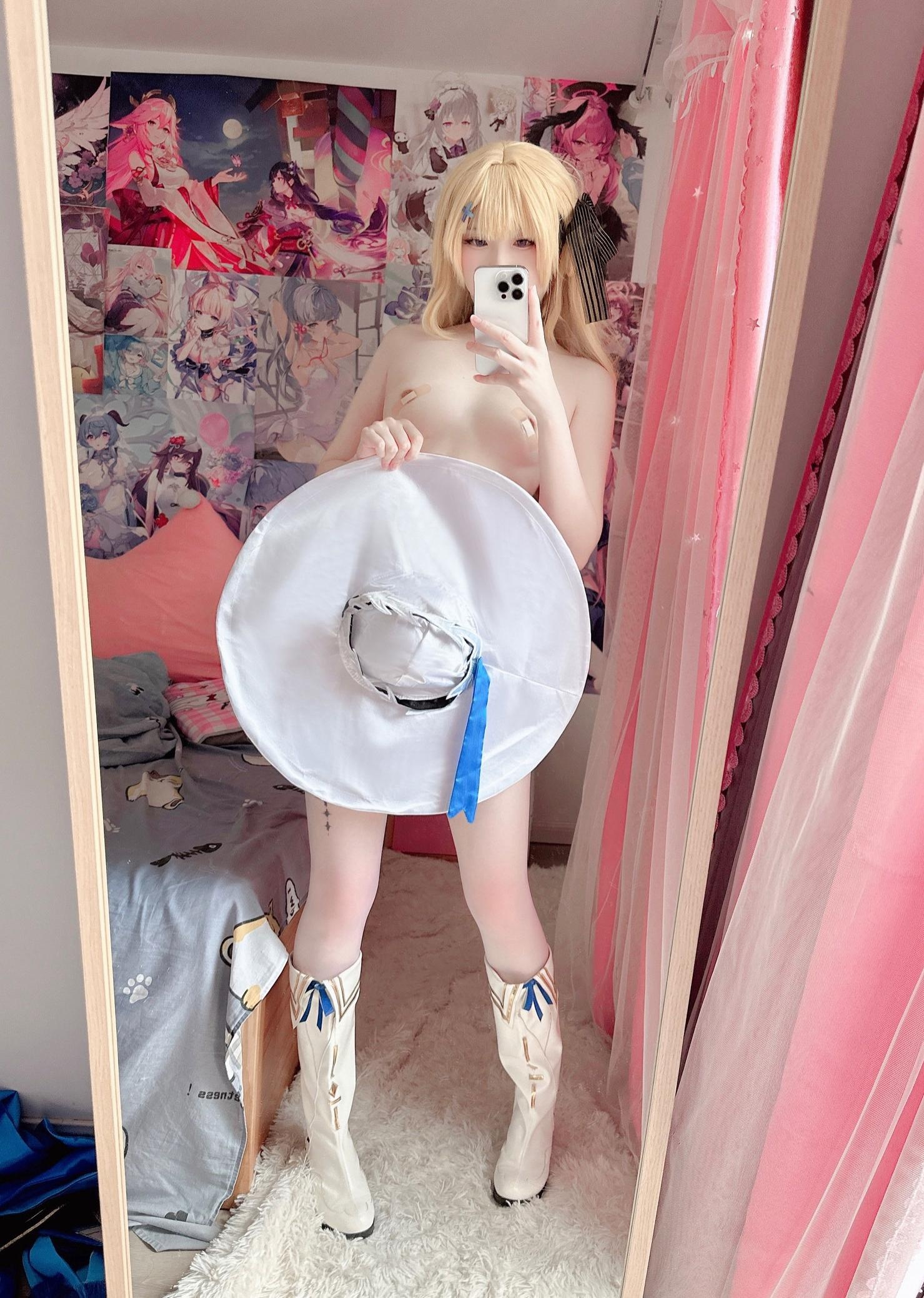 Dazed Misa - Naru Tides Phoebe