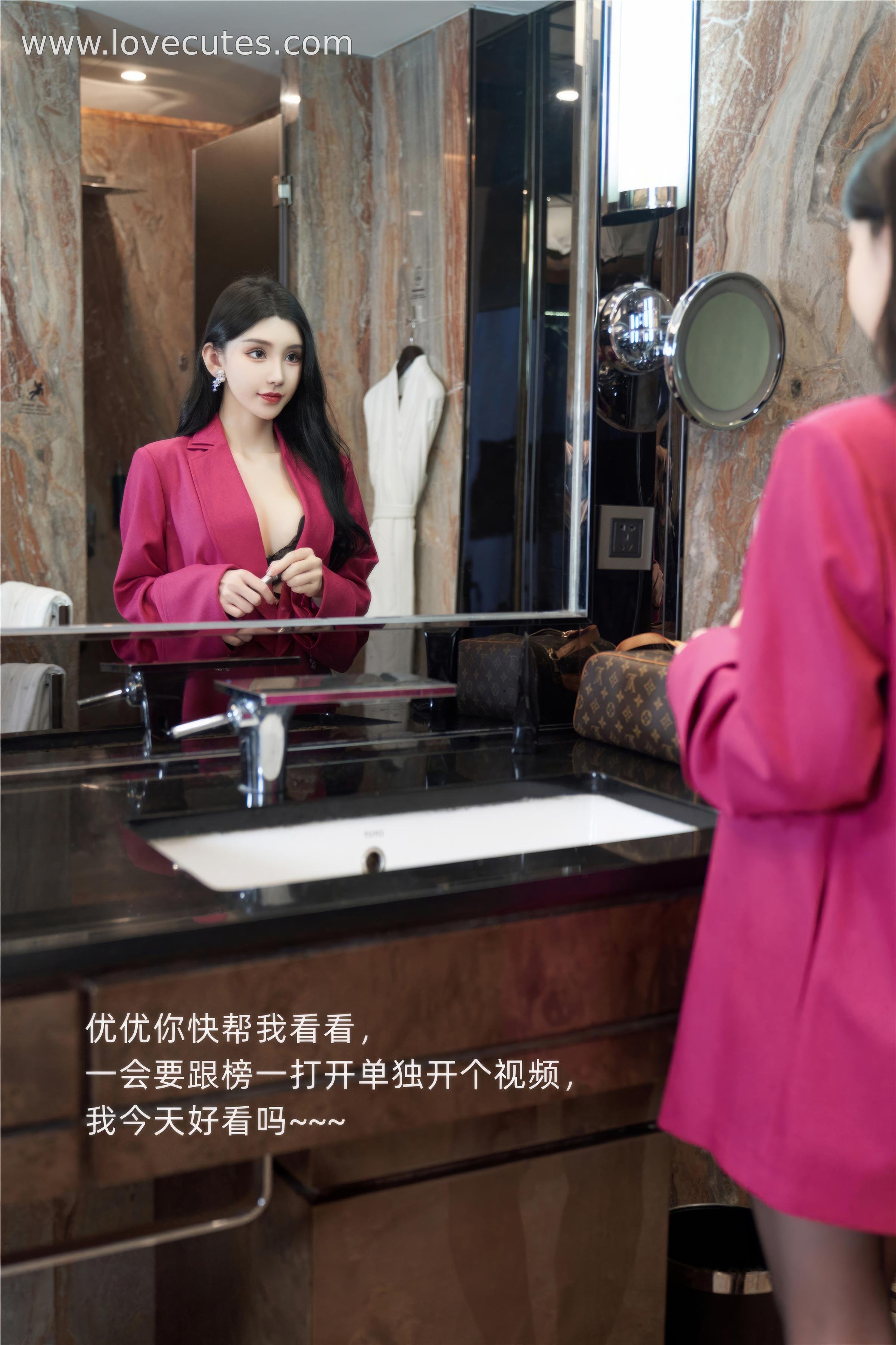 '[Ảnh] Chu Vũ Hy - Chủ đề livestream lưới đen của Xiu Ren: Tạo hình quyến rũ và đường cong cơ thể tinh tế trước ống kính 109P'