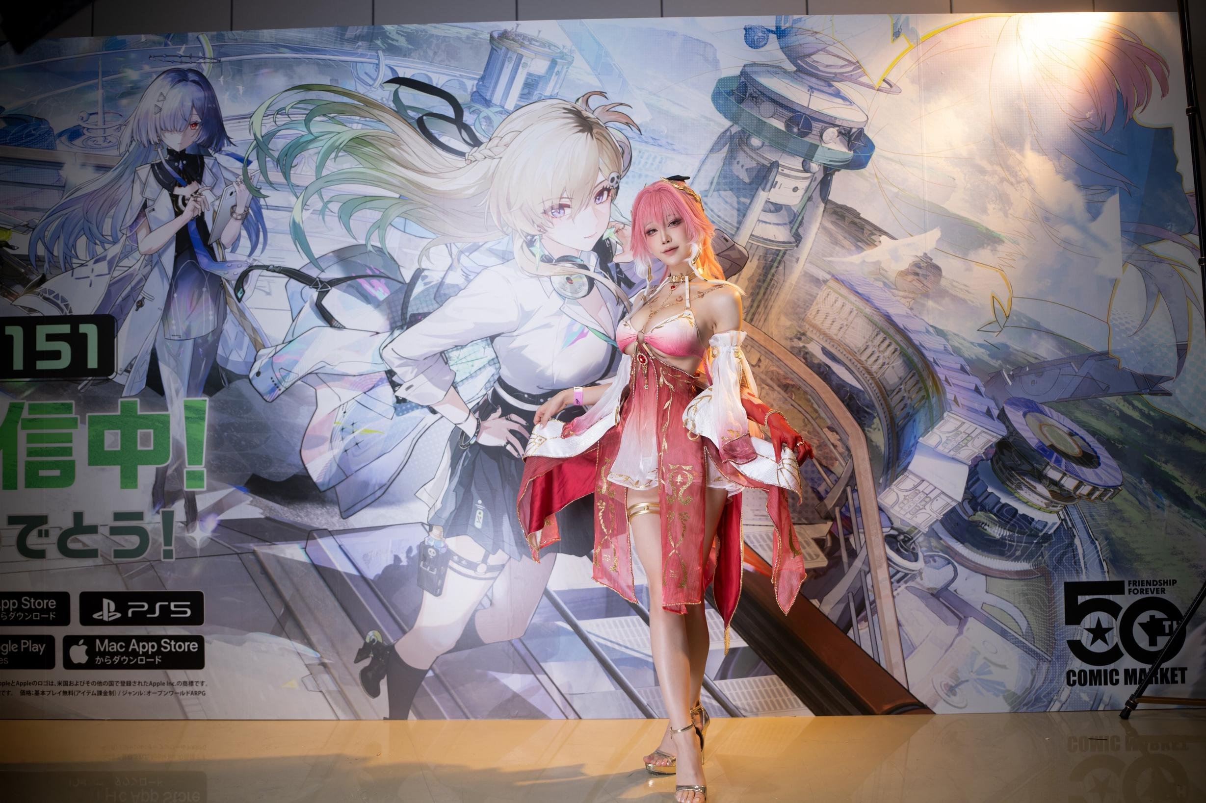 [Cosplay] Shui Miao Aqua - Mingchao Changli C107 Event Photos: Captivating Atmosphere with 29 Shots