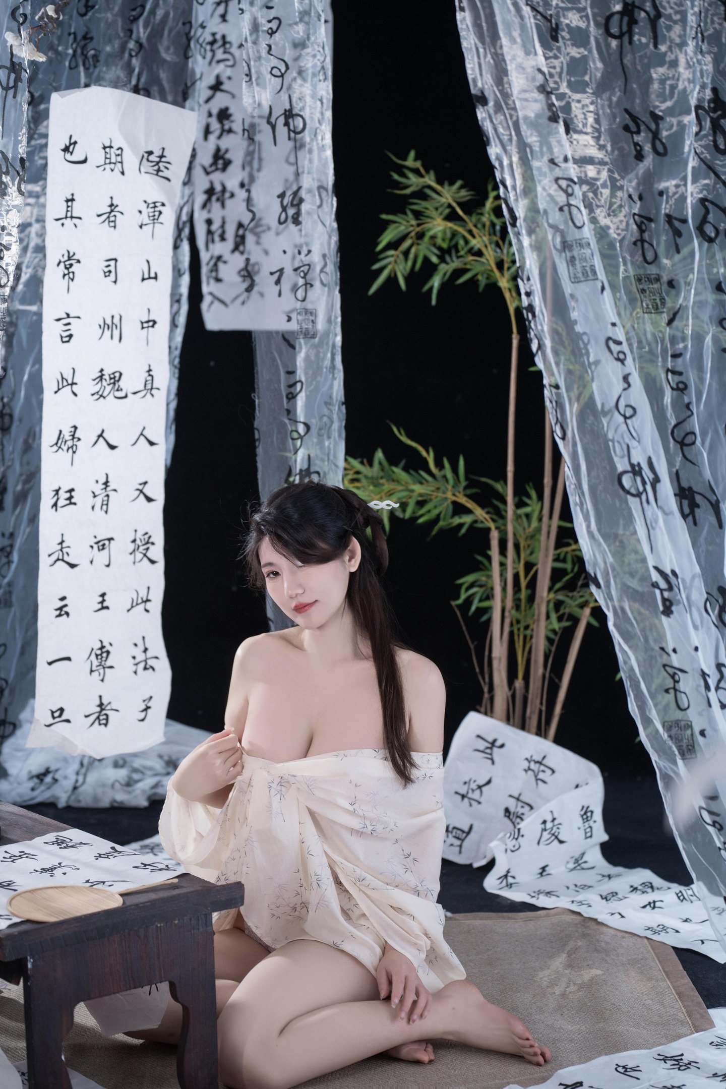 [私房] 星澜は澜澜が澜妹と呼ぶ - 相思：薄纱書房のステッカーで隠す 古風私房 92P6V
