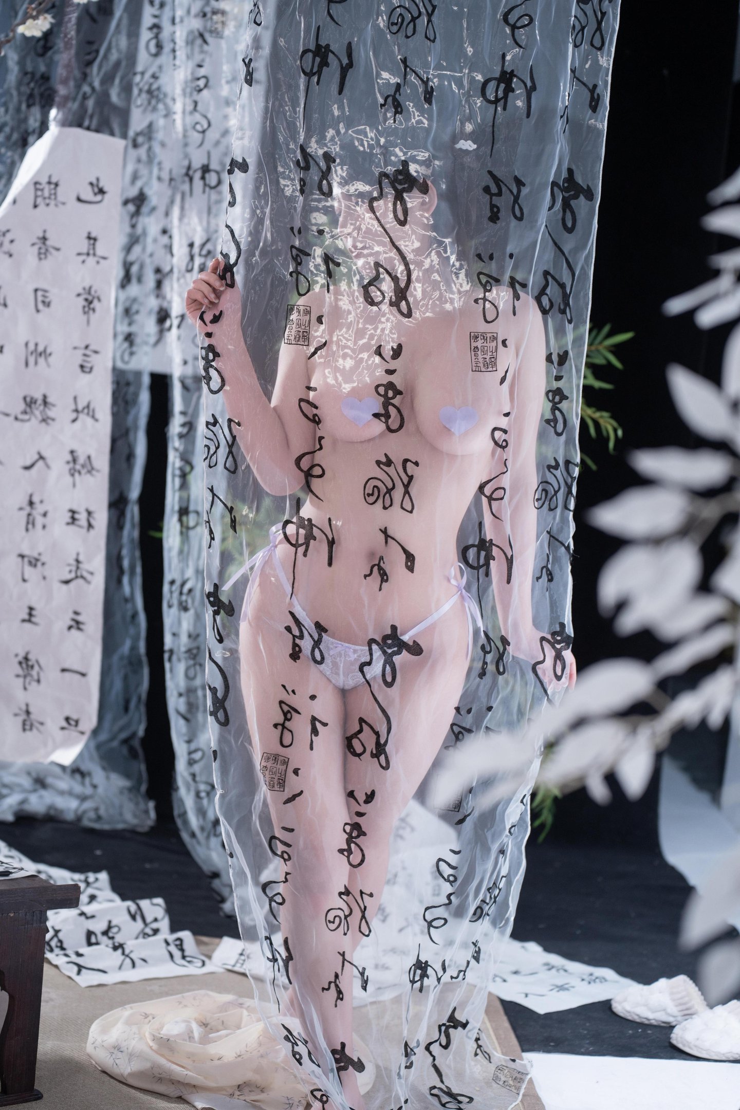 '[私房] 星澜 là chị em gọi là Làn Làn - Tương Tư: Nhãn Dán Phòng Đọc Mỏng Manh Cổ Điển 92P6V'