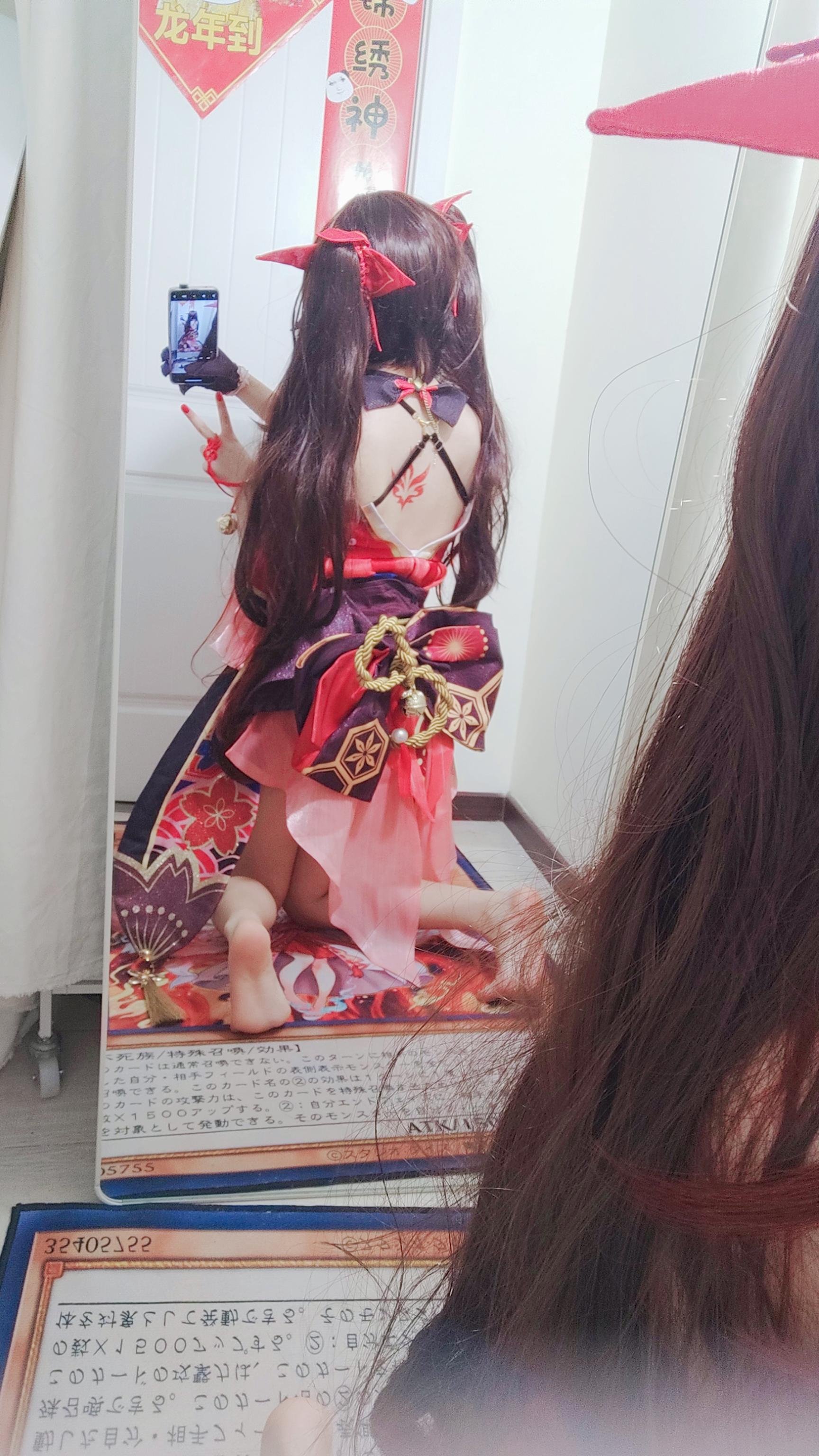 [คอสเพลย์] 白栎Shirly - 崩坏星穹铁道 花火: ขาเรียวสวยในถุงน่องดำขาว 53P3V