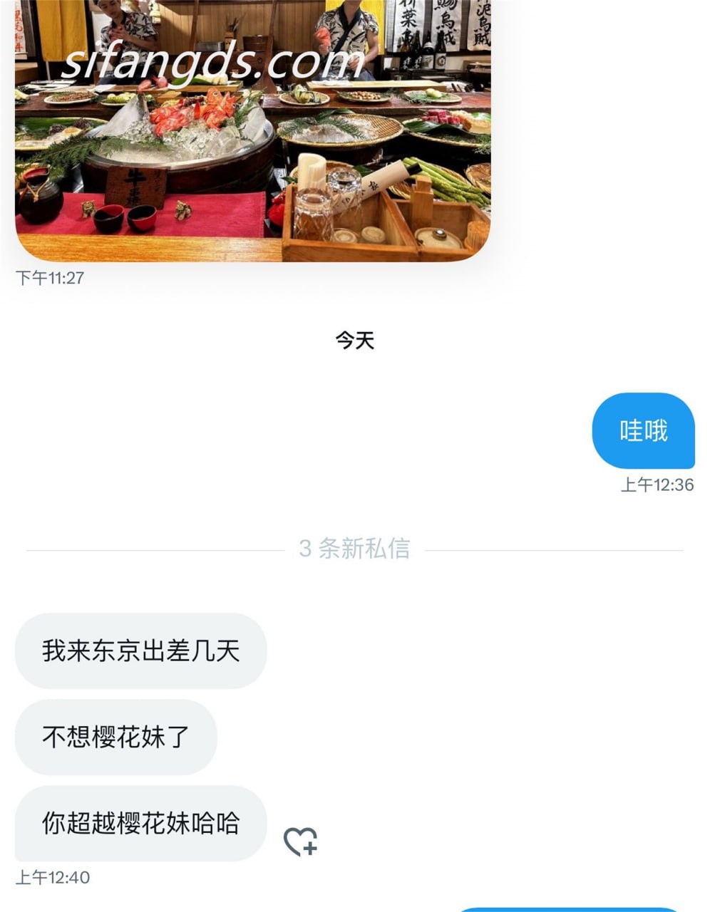 '[私房] zyouiii - Người Hầu Mèo Tai Được Tùy Chỉnh Bởi Kim Chủ: Nội Y Tự Sướng 192P40V'