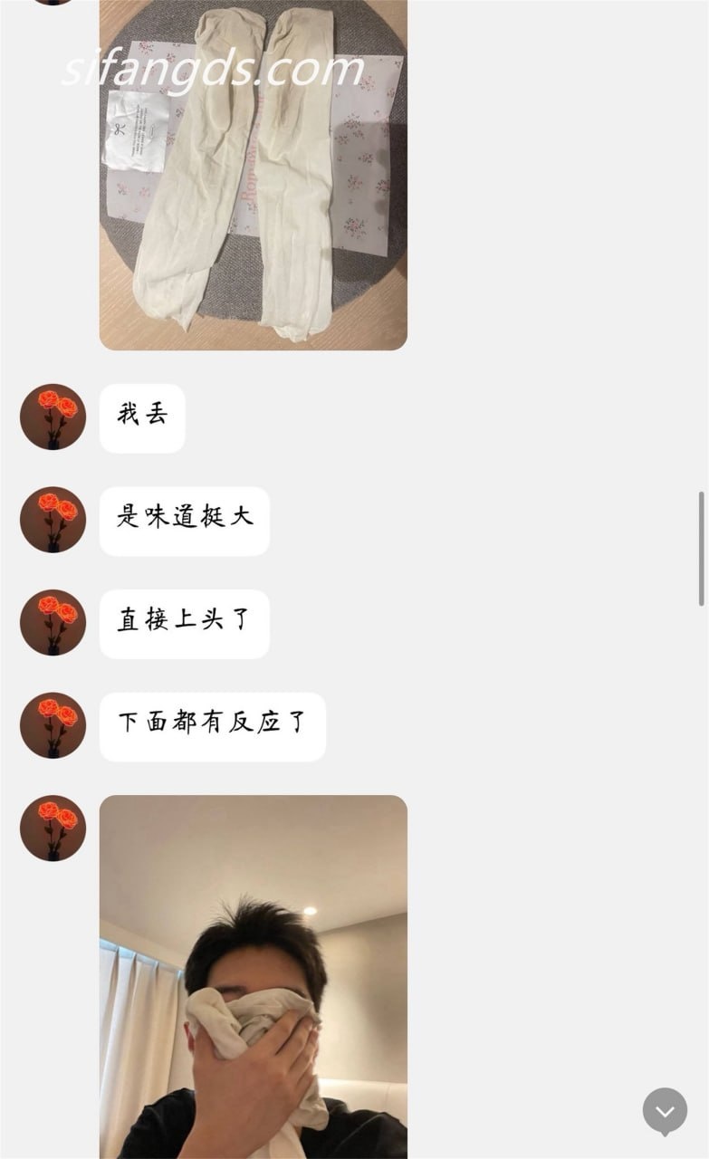 [私房] zyouiii - 金主定制猫耳女仆：自慰私拍情趣内衣大尺度 192P40V
