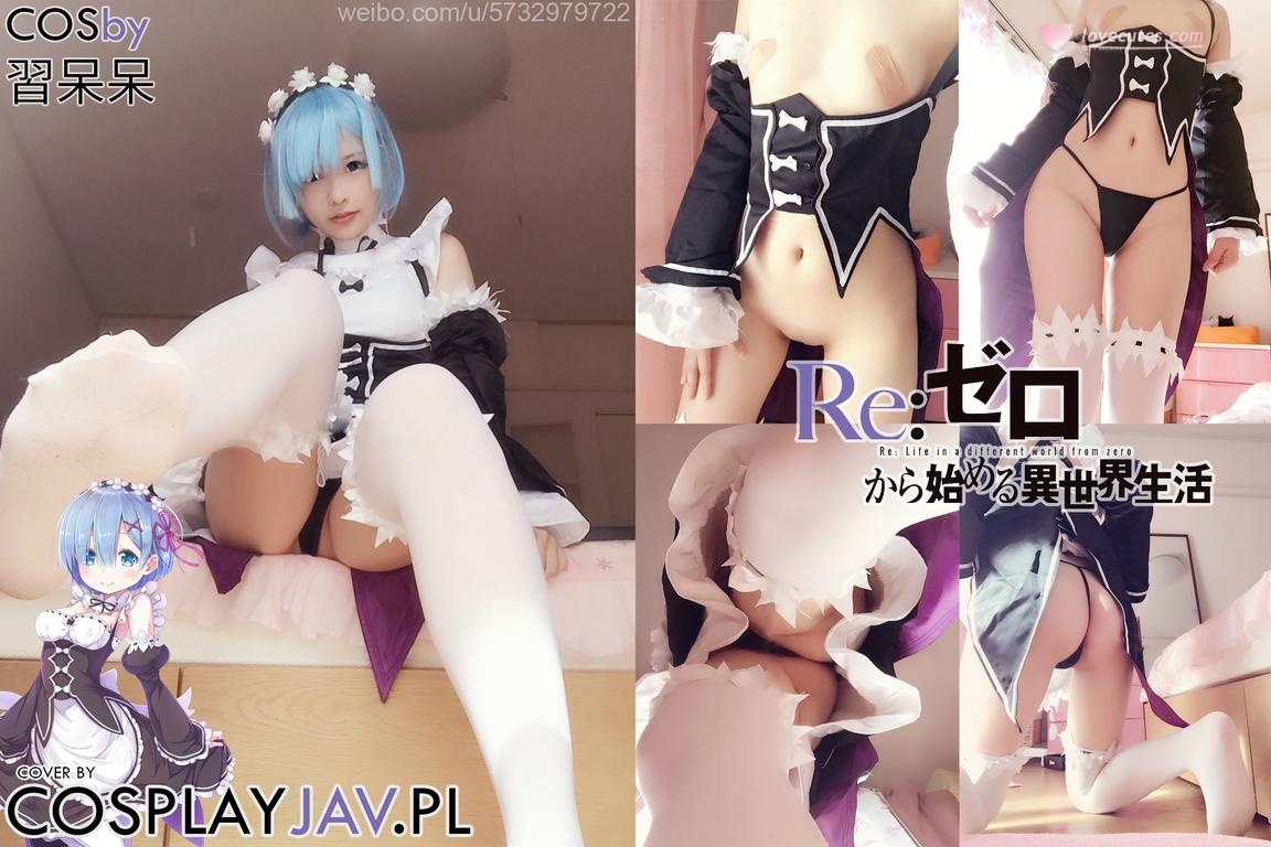 【コスプレ】習呆呆 - Re:ゼロから始める異世界生活 レム：メイド白ストッキング露点大尺度再現 34P1V