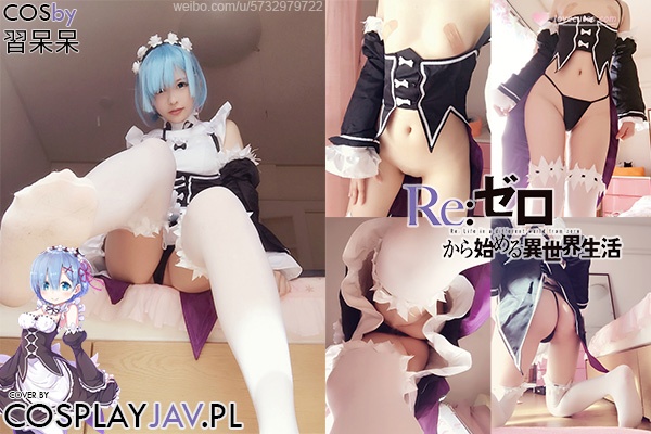 【コスプレ】習呆呆 - Re:ゼロから始める異世界生活 レム：メイド白ストッキング露点大尺度再現 34P1V