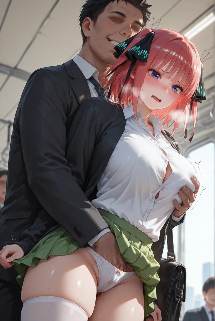 AI Generated Anime Girl - 五等分的新娘 中野二乃 痴汉列车：蕾丝内衣学生装 325P