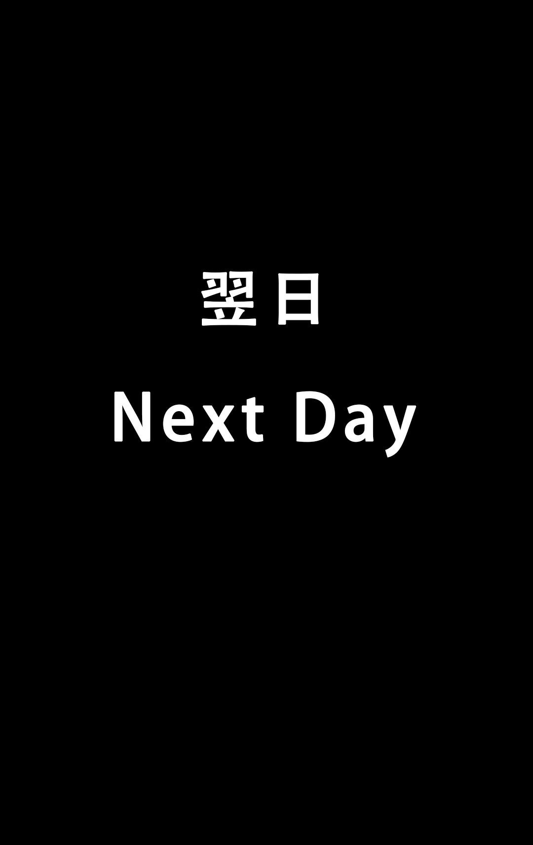 AI 생성 애니메이션 소녀 - Fate·stay night 알트리아 펜드래곤: 타이트한 의상 침대 촬영 백호 492P
