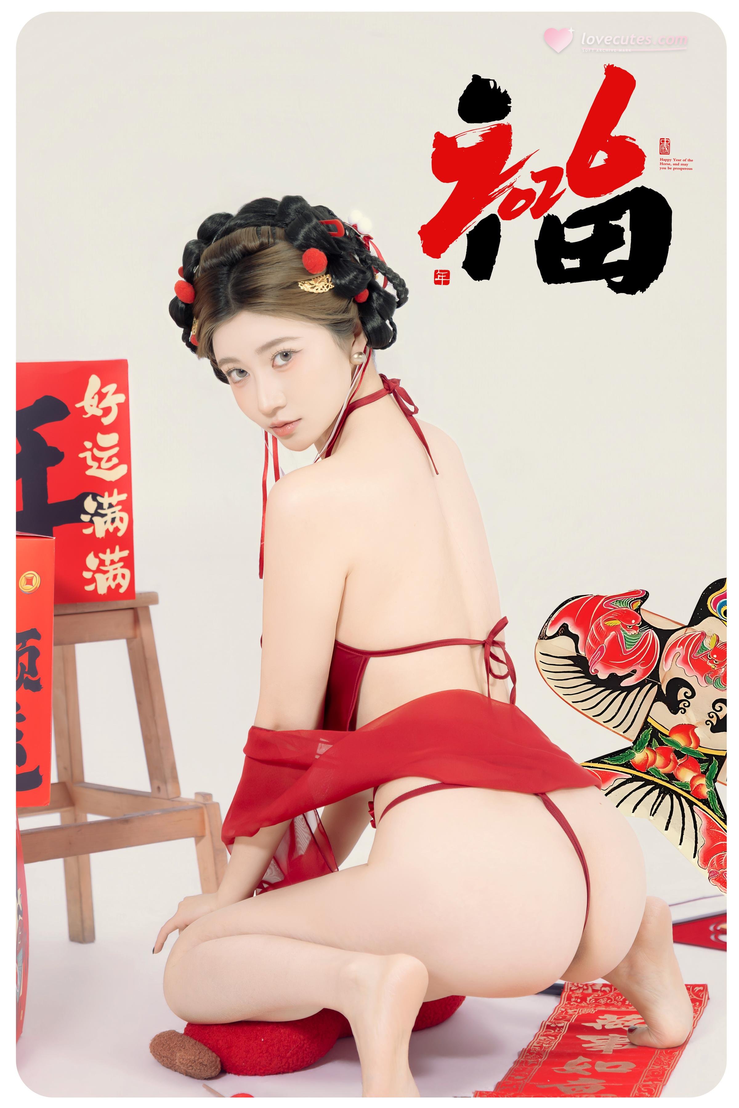 [Private] Nnian - Good Fortune Soon: New Year Red Lingerie, Fu Character Studio Shoot 88P
