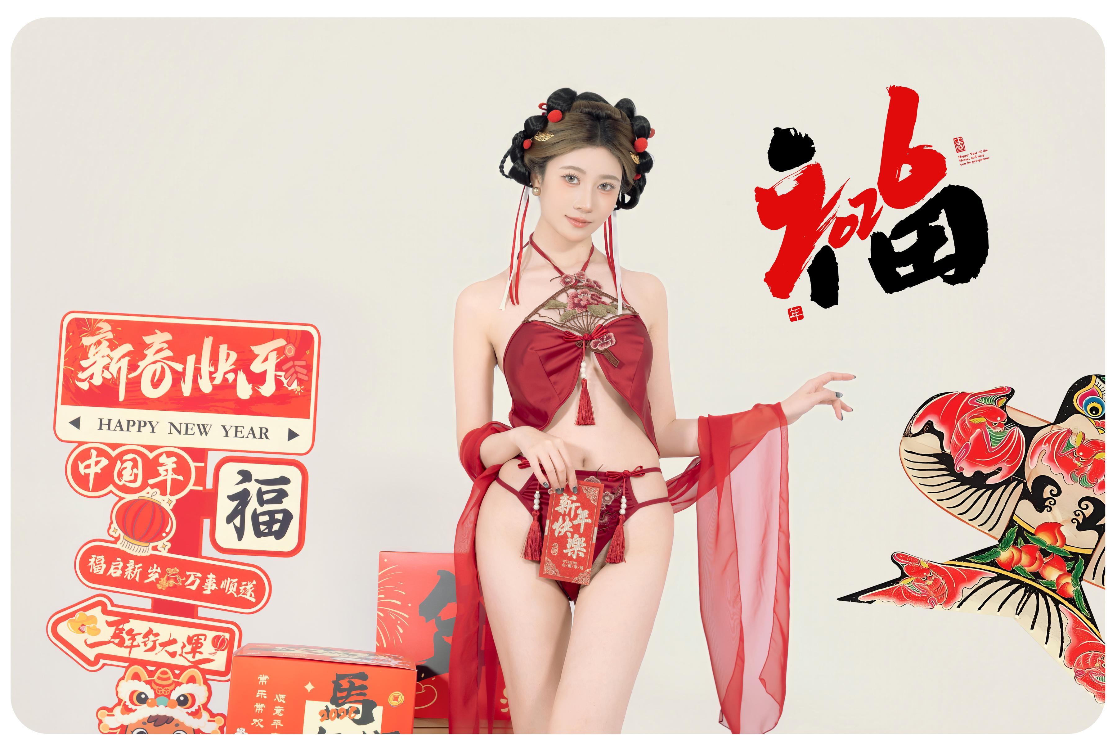 [私房] 年年Nnian - 马上有福：新春红色情趣内衣 福字棚拍 88P