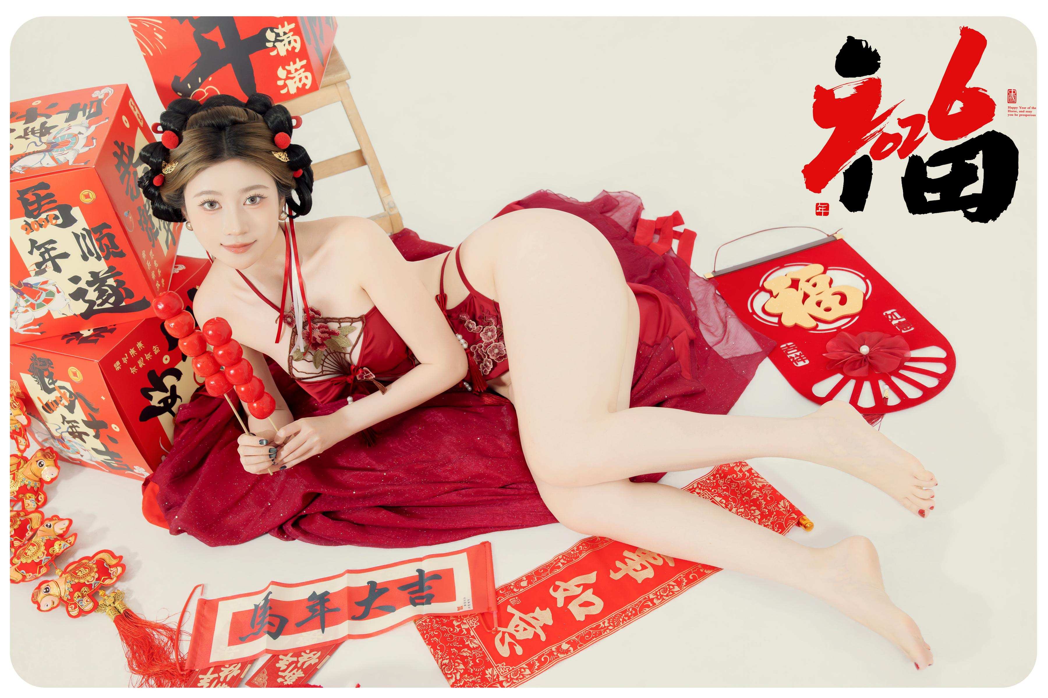 [私房] 年年Nnian - 马上有福：新春红色情趣内衣 福字棚拍 88P