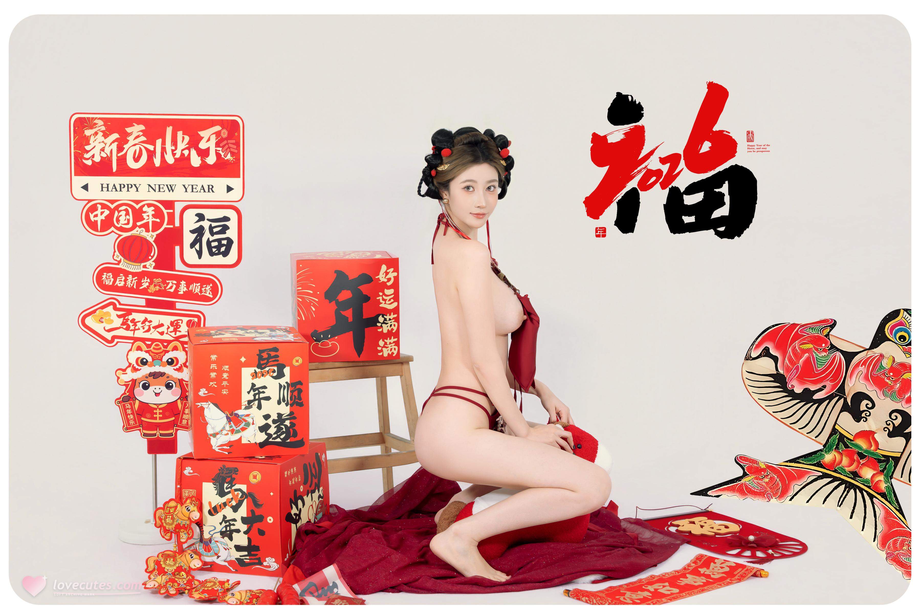 [私房] 年年Nnian - Mã thượng hữu phúc: Nội y gợi cảm màu đỏ Tết Nguyên Đán, chụp studio chữ Phúc 88P