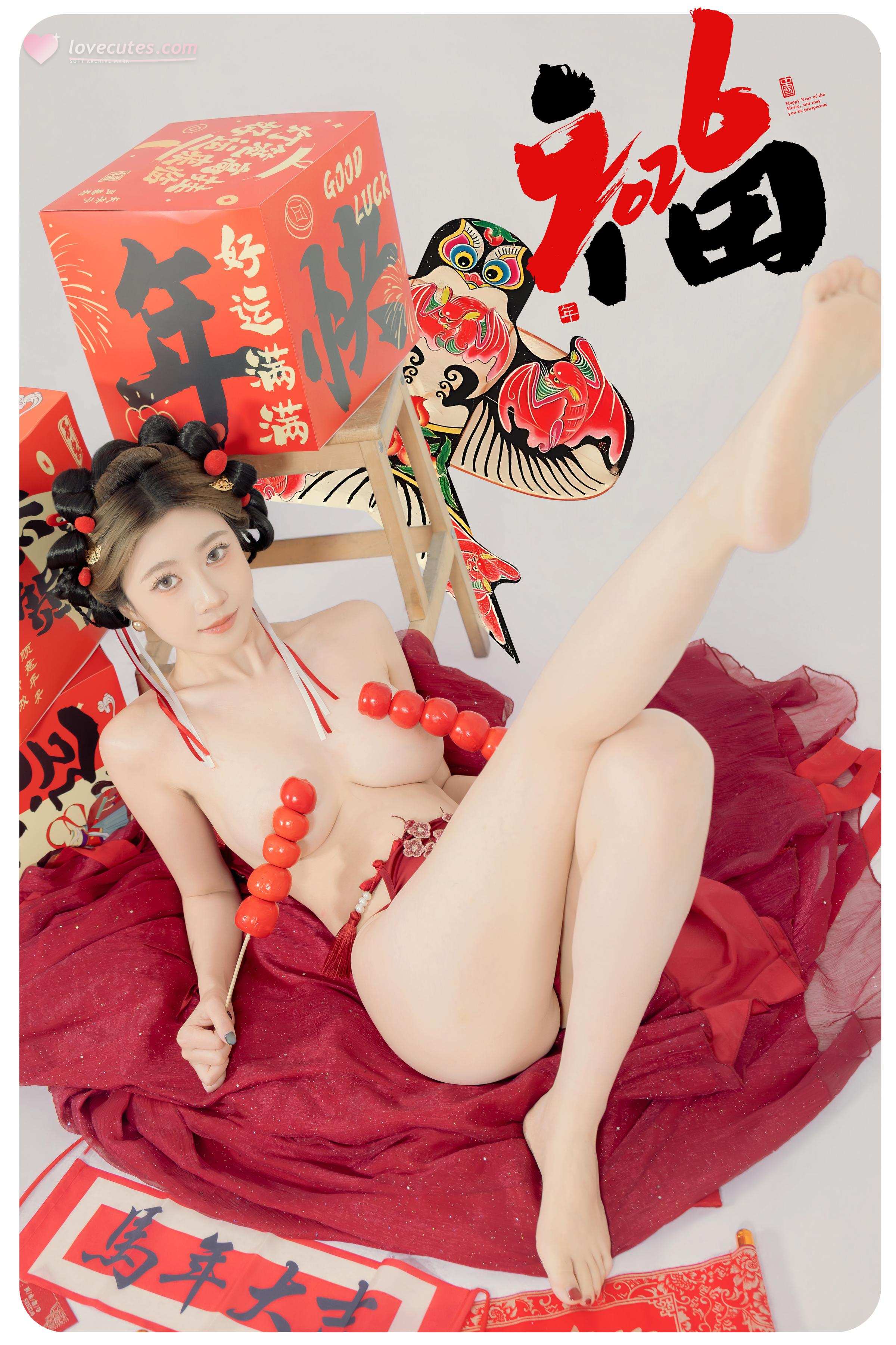 [Private] Nnian - Good Fortune Soon: New Year Red Lingerie, Fu Character Studio Shoot 88P