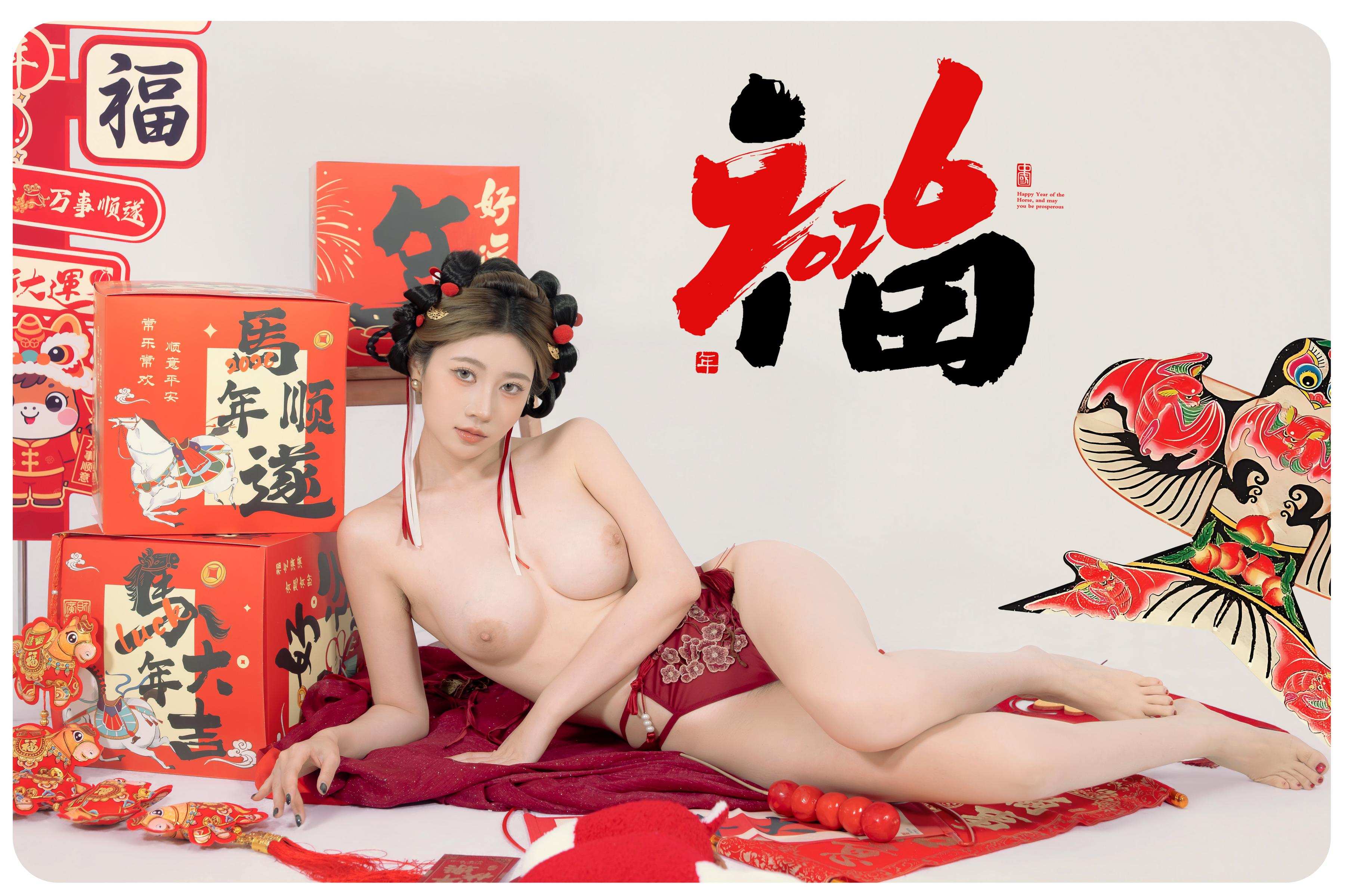 [Private] Nnian - Good Fortune Soon: New Year Red Lingerie, Fu Character Studio Shoot 88P